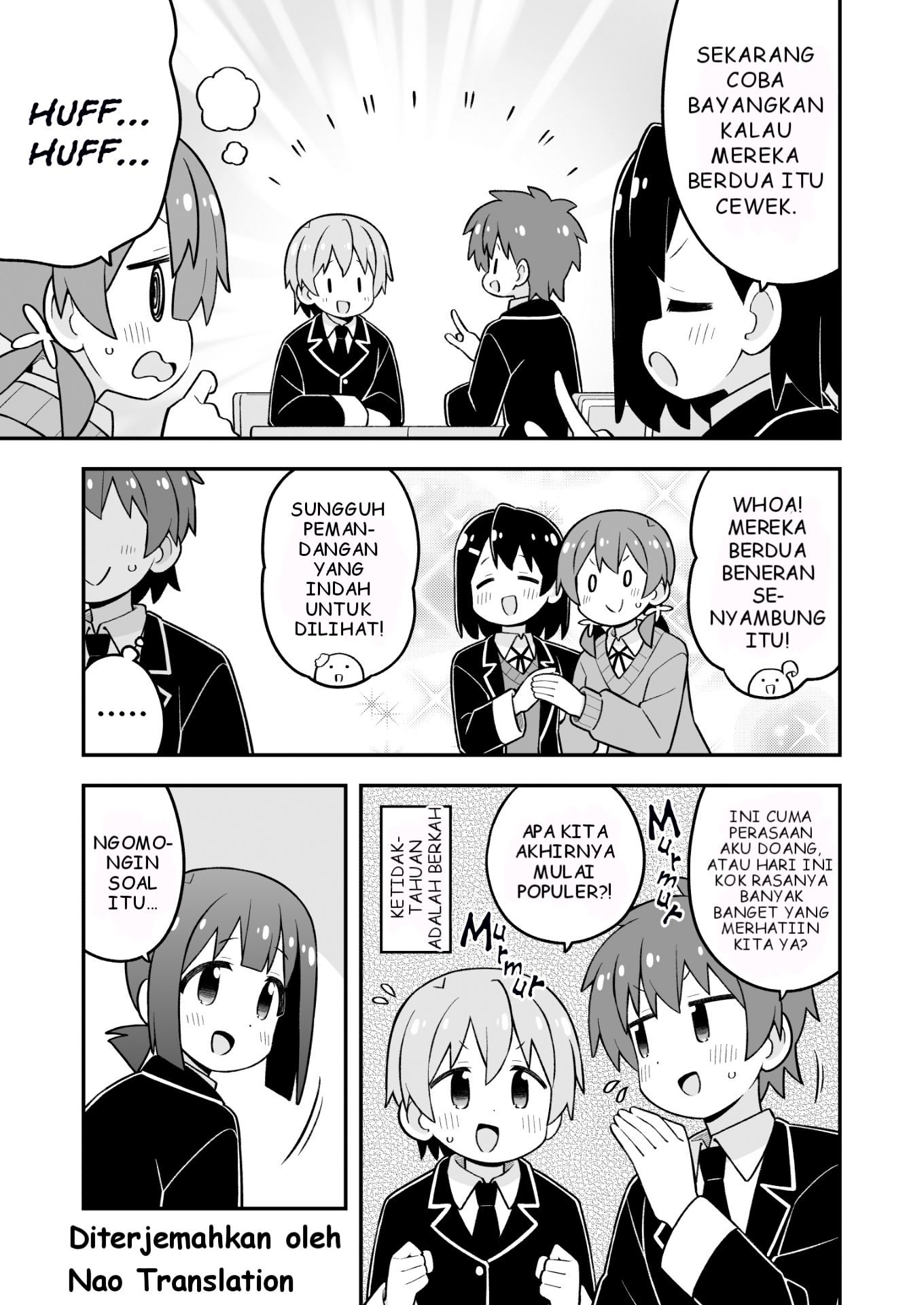Oniichan wa Oshimai! Chapter 97 - halaman 12