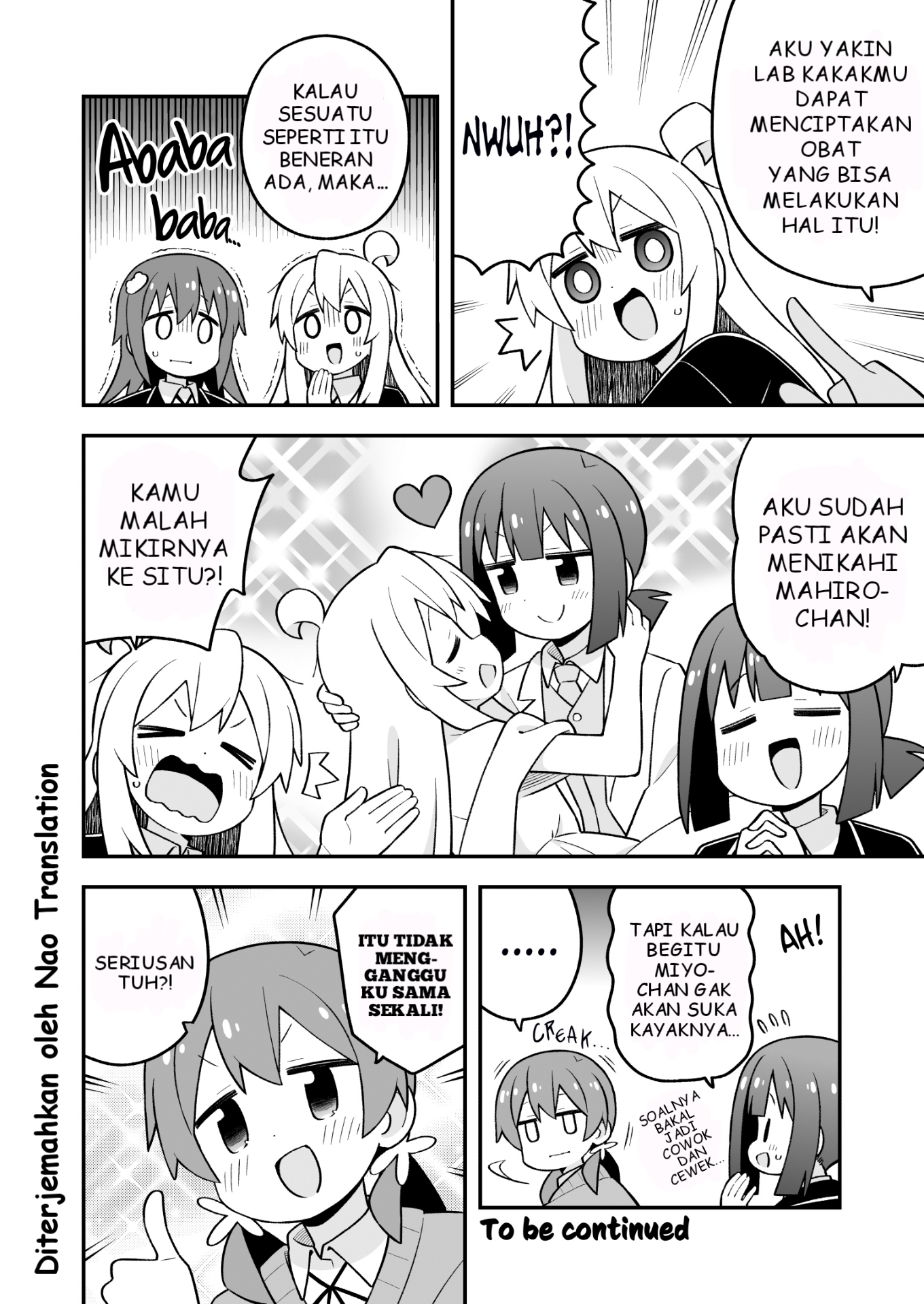 Oniichan wa Oshimai! Chapter 97 - halaman 13