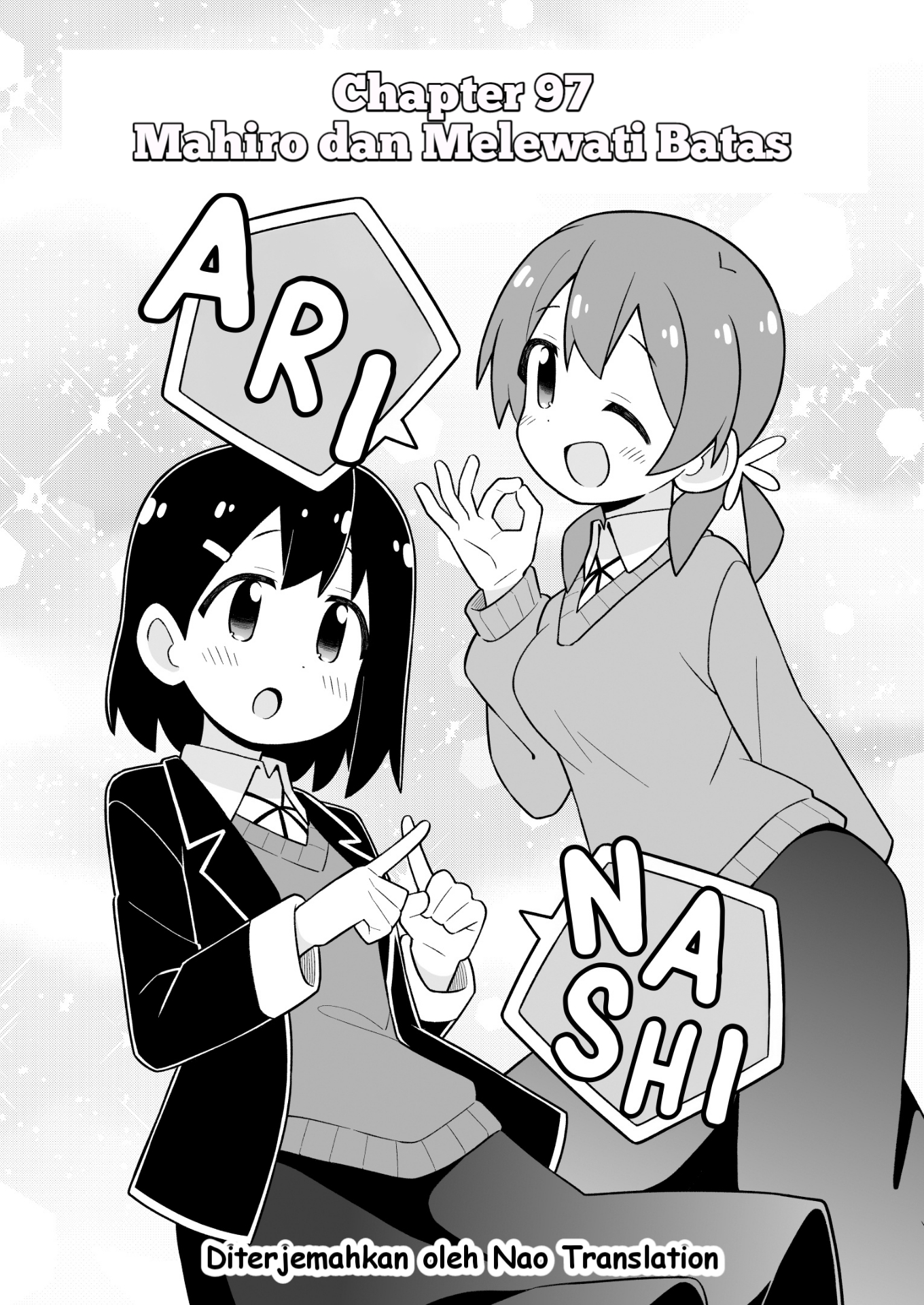 Oniichan wa Oshimai! Chapter 97 - halaman 2