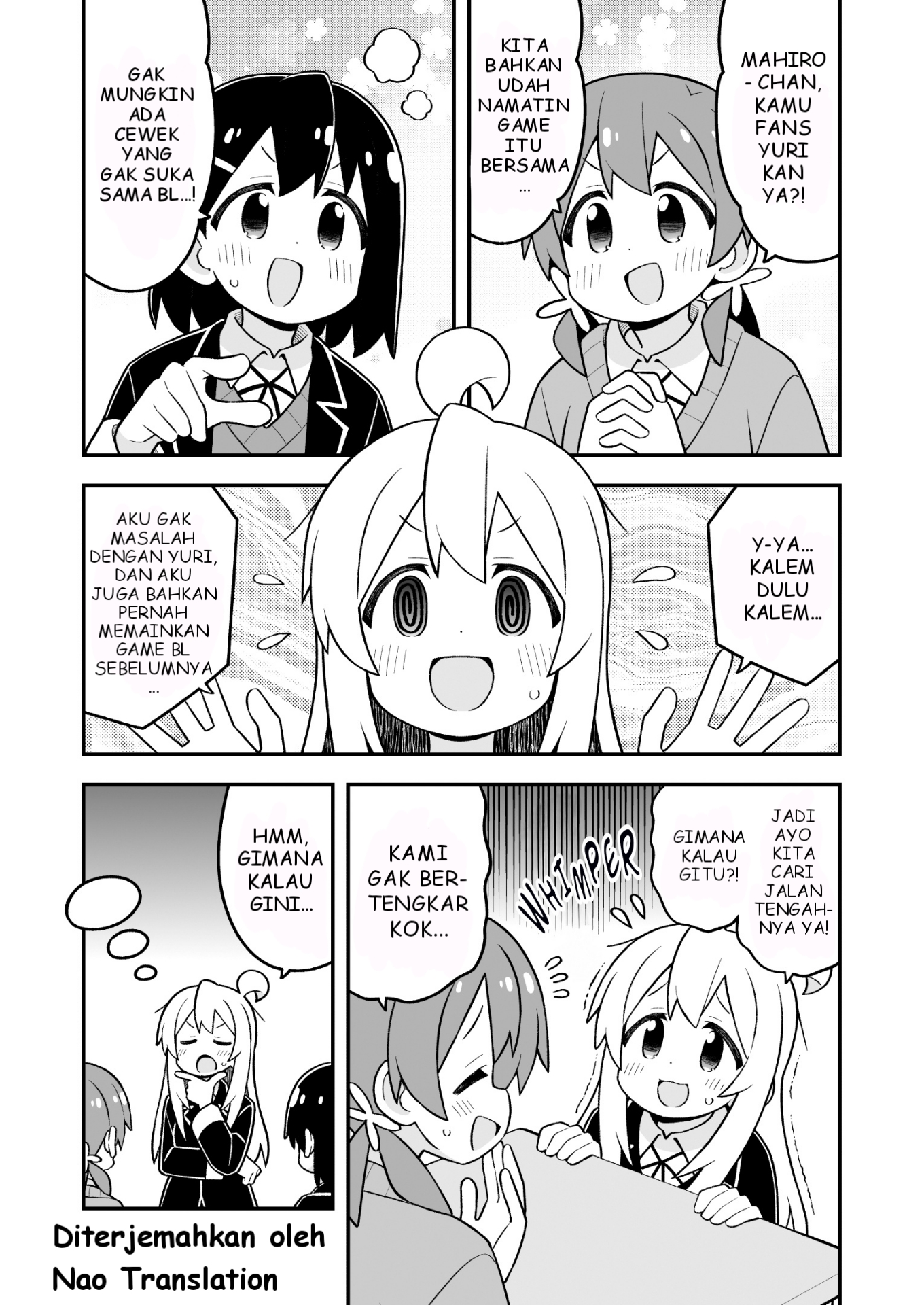 Oniichan wa Oshimai! Chapter 97 - halaman 4