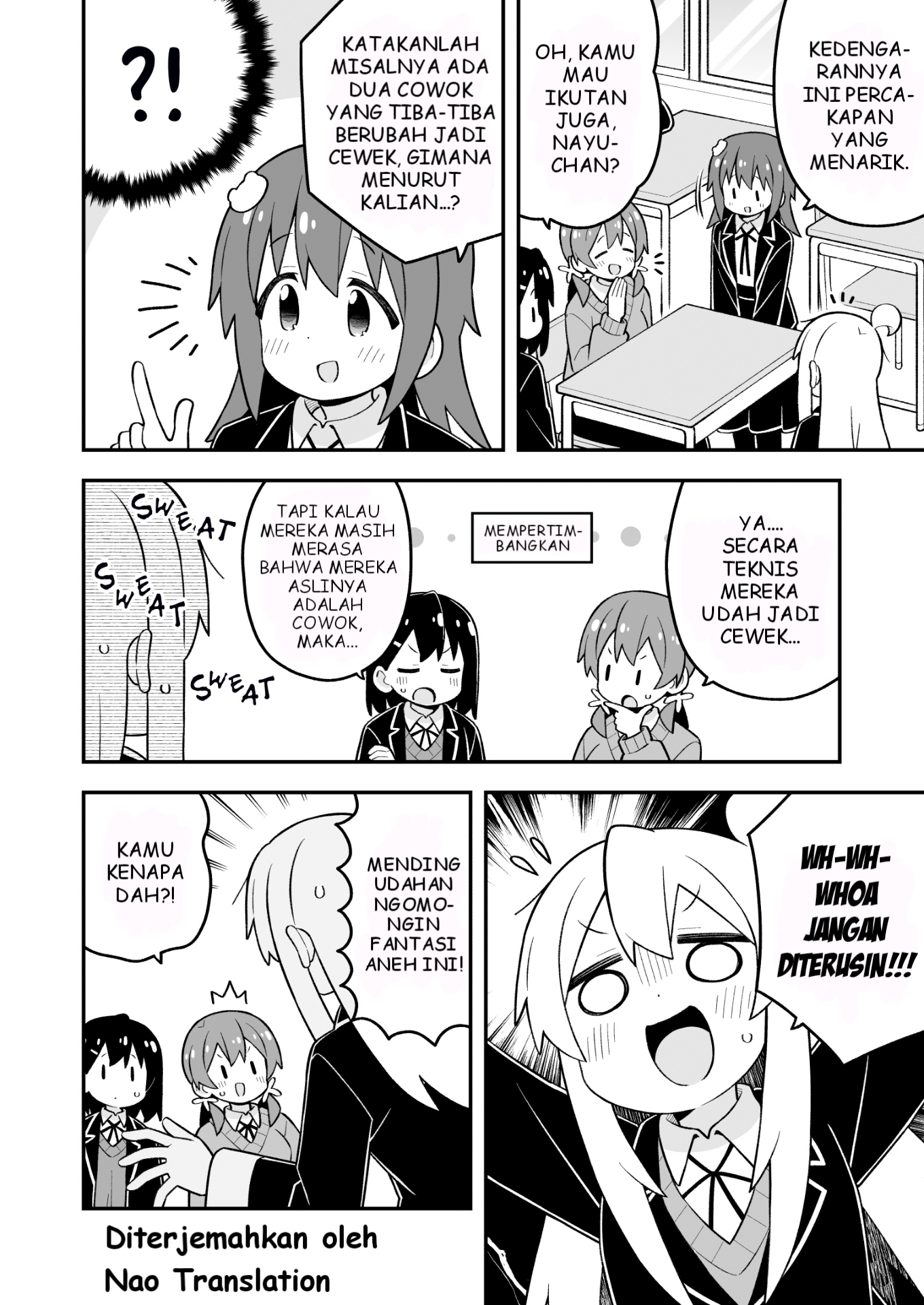 Oniichan wa Oshimai! Chapter 97 - halaman 7