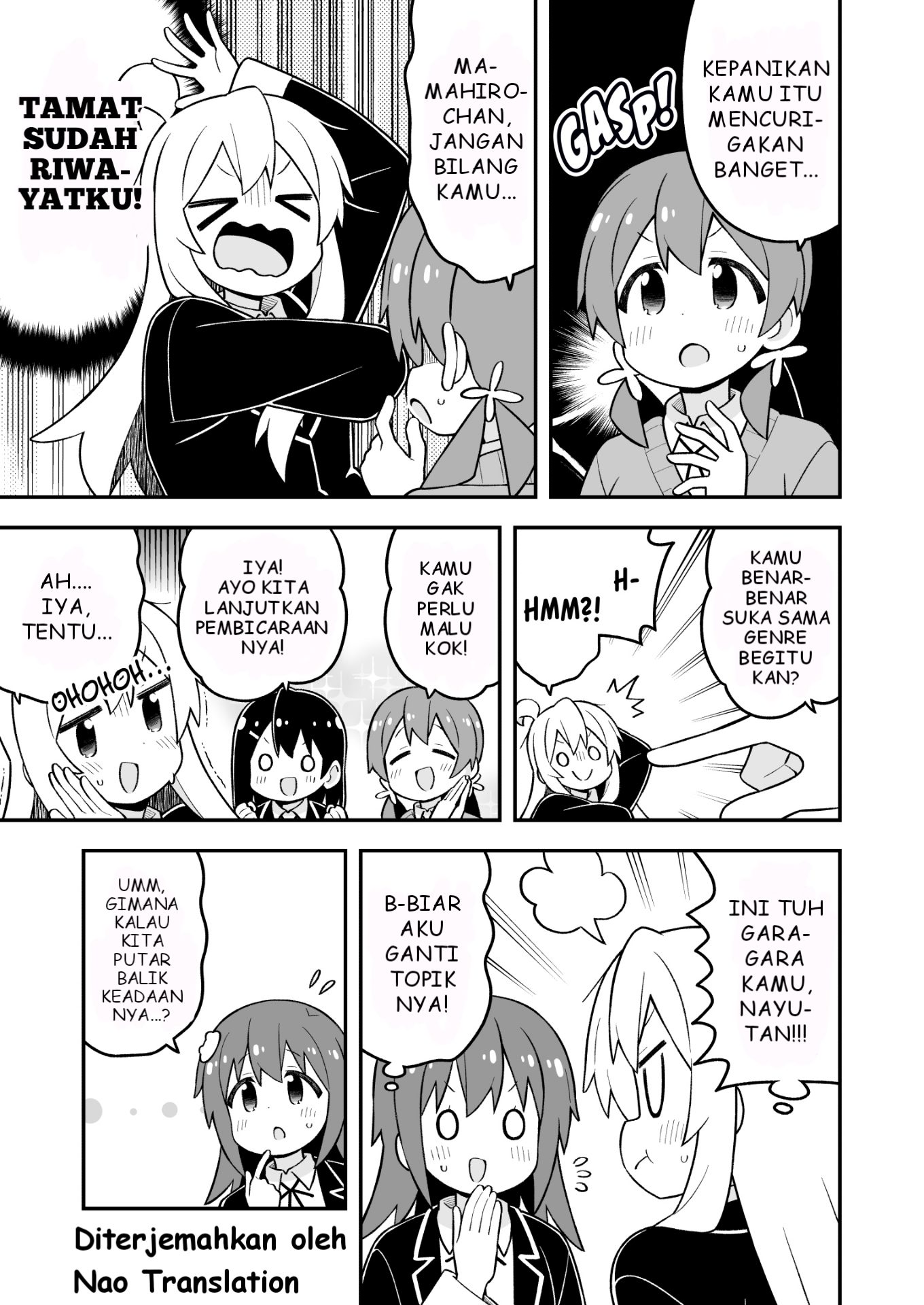 Oniichan wa Oshimai! Chapter 97 - halaman 8