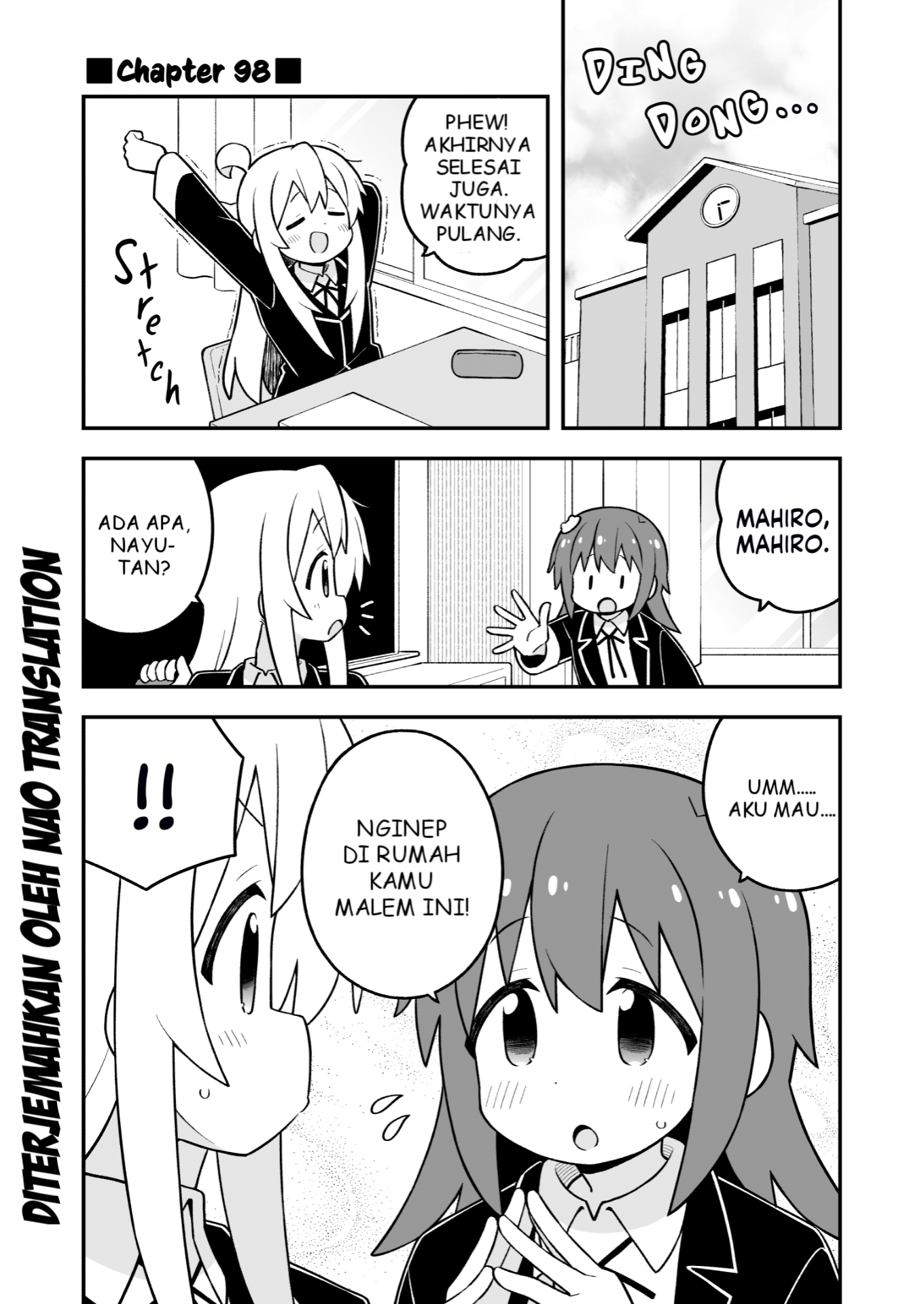 Oniichan wa Oshimai! Chapter 98 - halaman 1