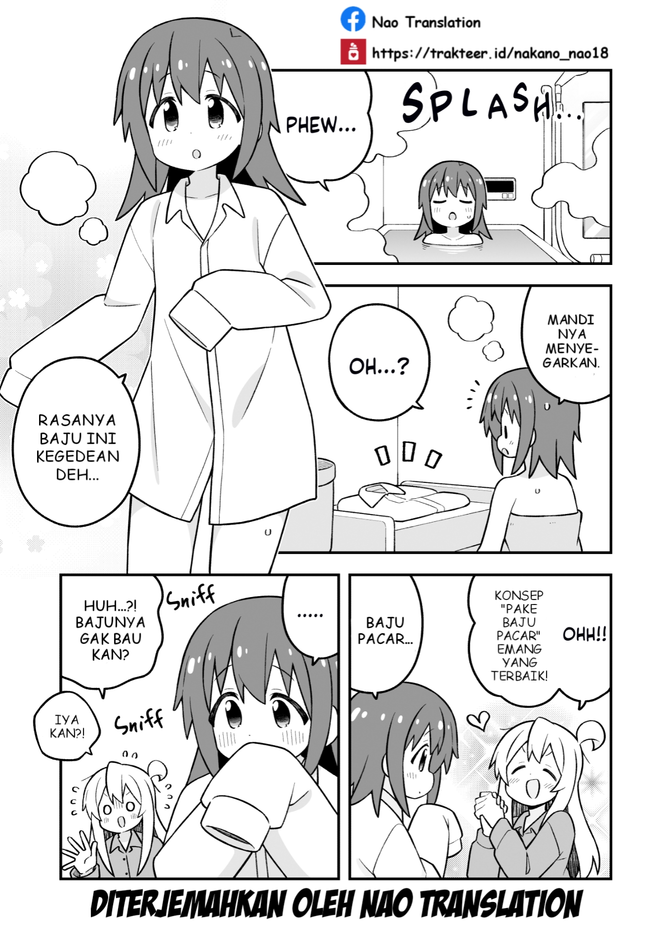 Oniichan wa Oshimai! Chapter 98 - halaman 12
