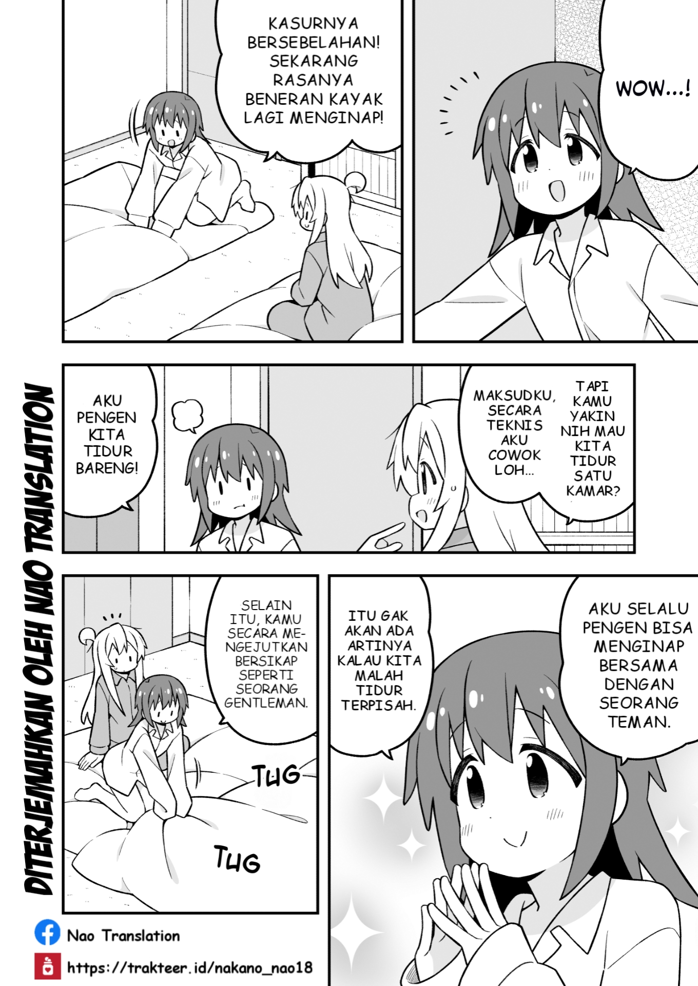 Oniichan wa Oshimai! Chapter 98 - halaman 13