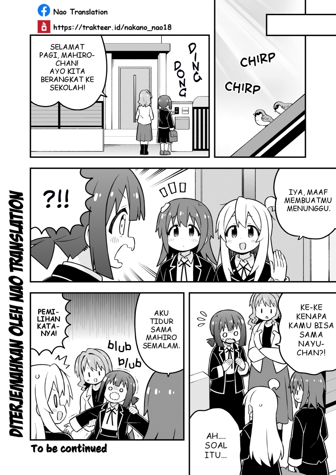 Oniichan wa Oshimai! Chapter 98 - halaman 15