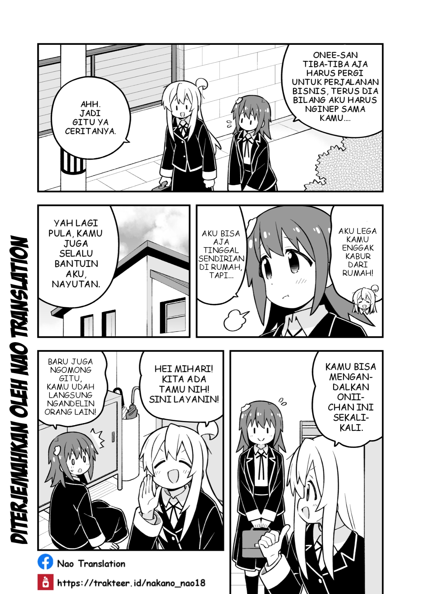 Oniichan wa Oshimai! Chapter 98 - halaman 4