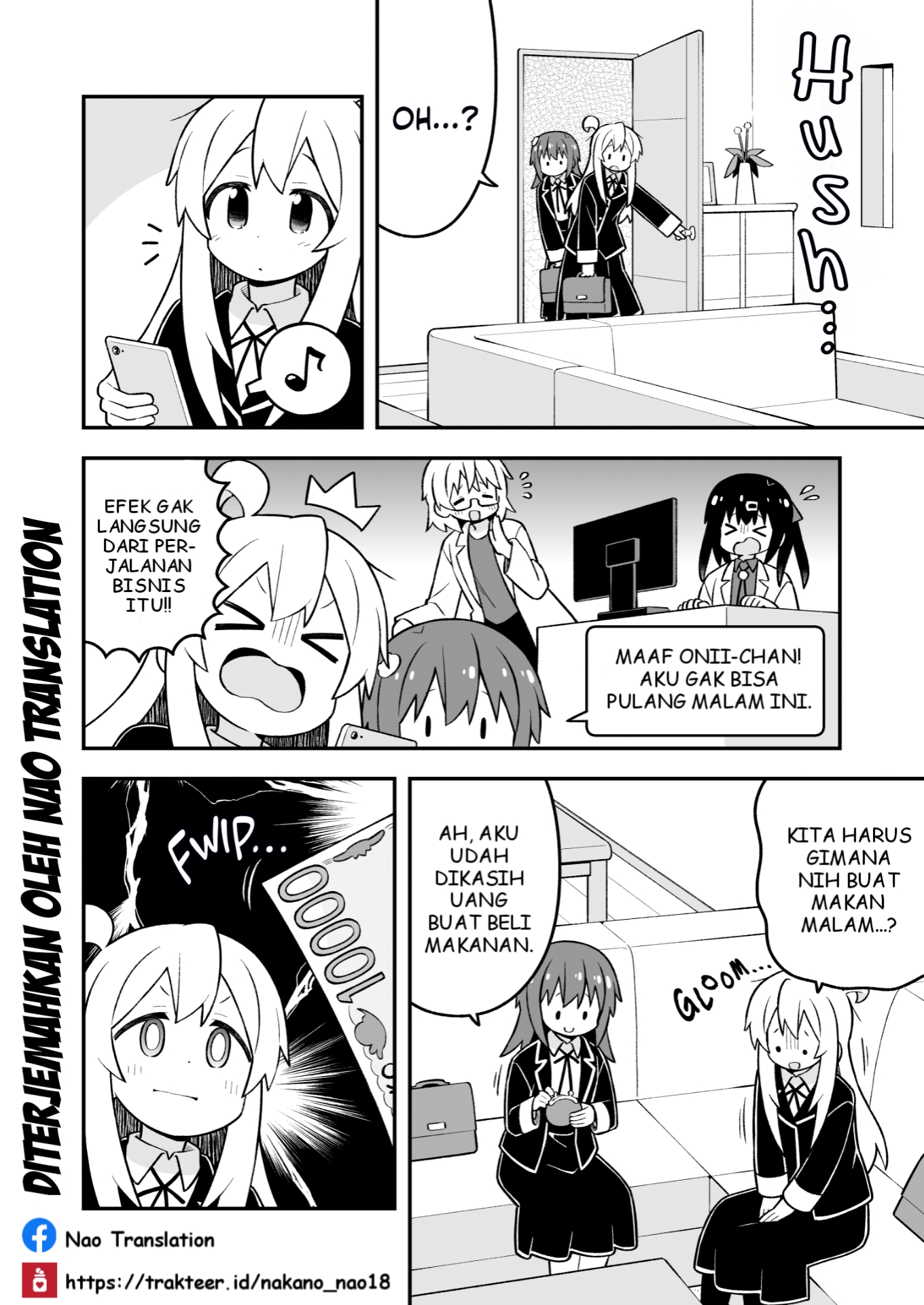 Oniichan wa Oshimai! Chapter 98 - halaman 5