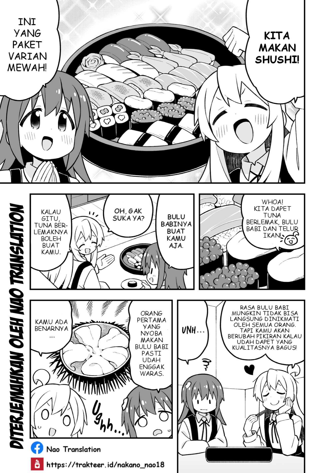 Oniichan wa Oshimai! Chapter 98 - halaman 6