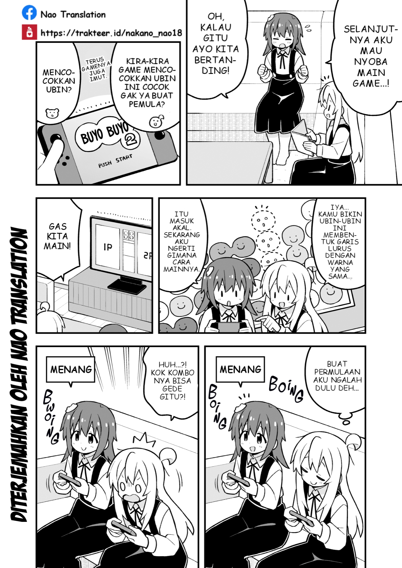 Oniichan wa Oshimai! Chapter 98 - halaman 9