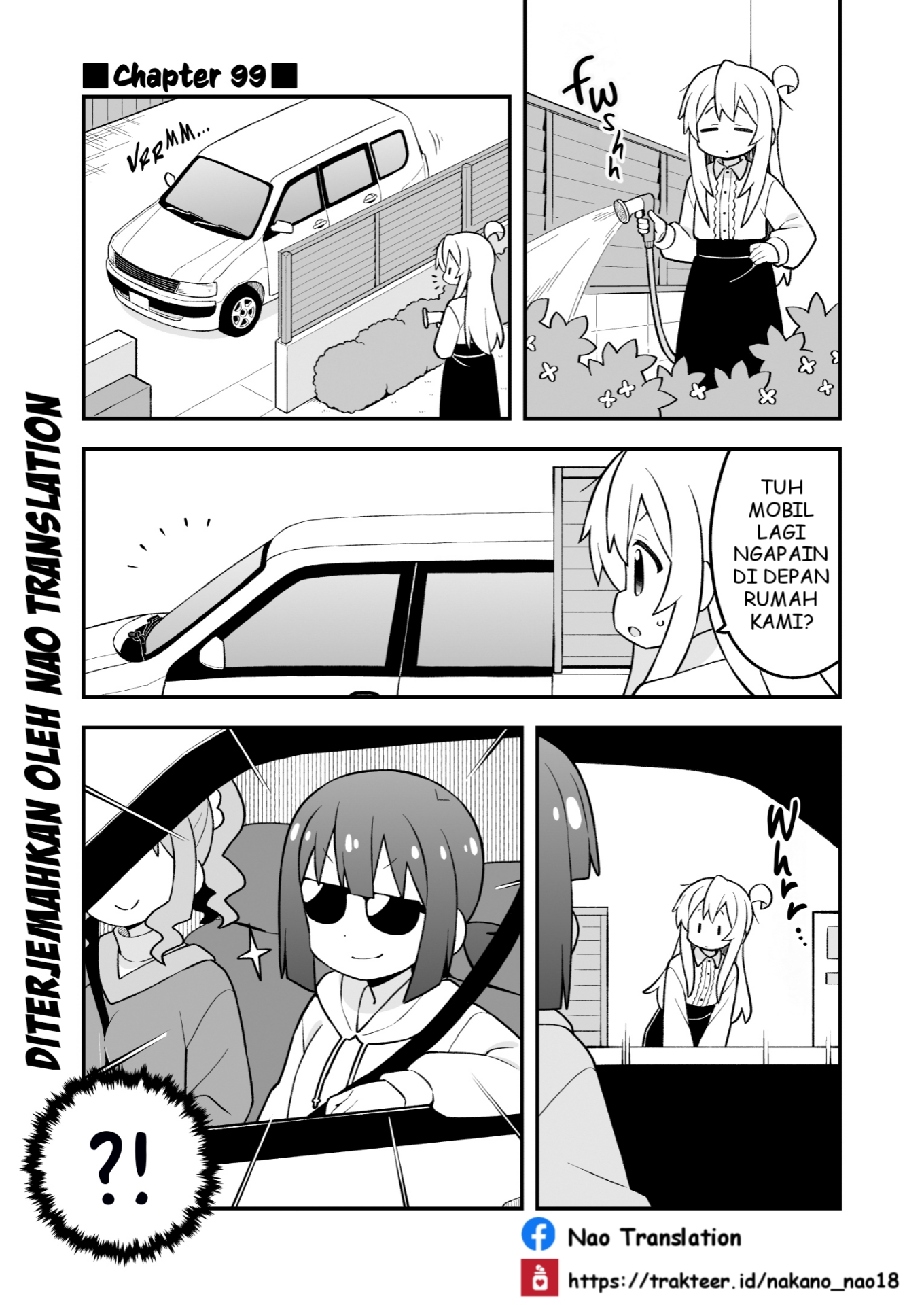 Oniichan wa Oshimai! Chapter 99 - halaman 1
