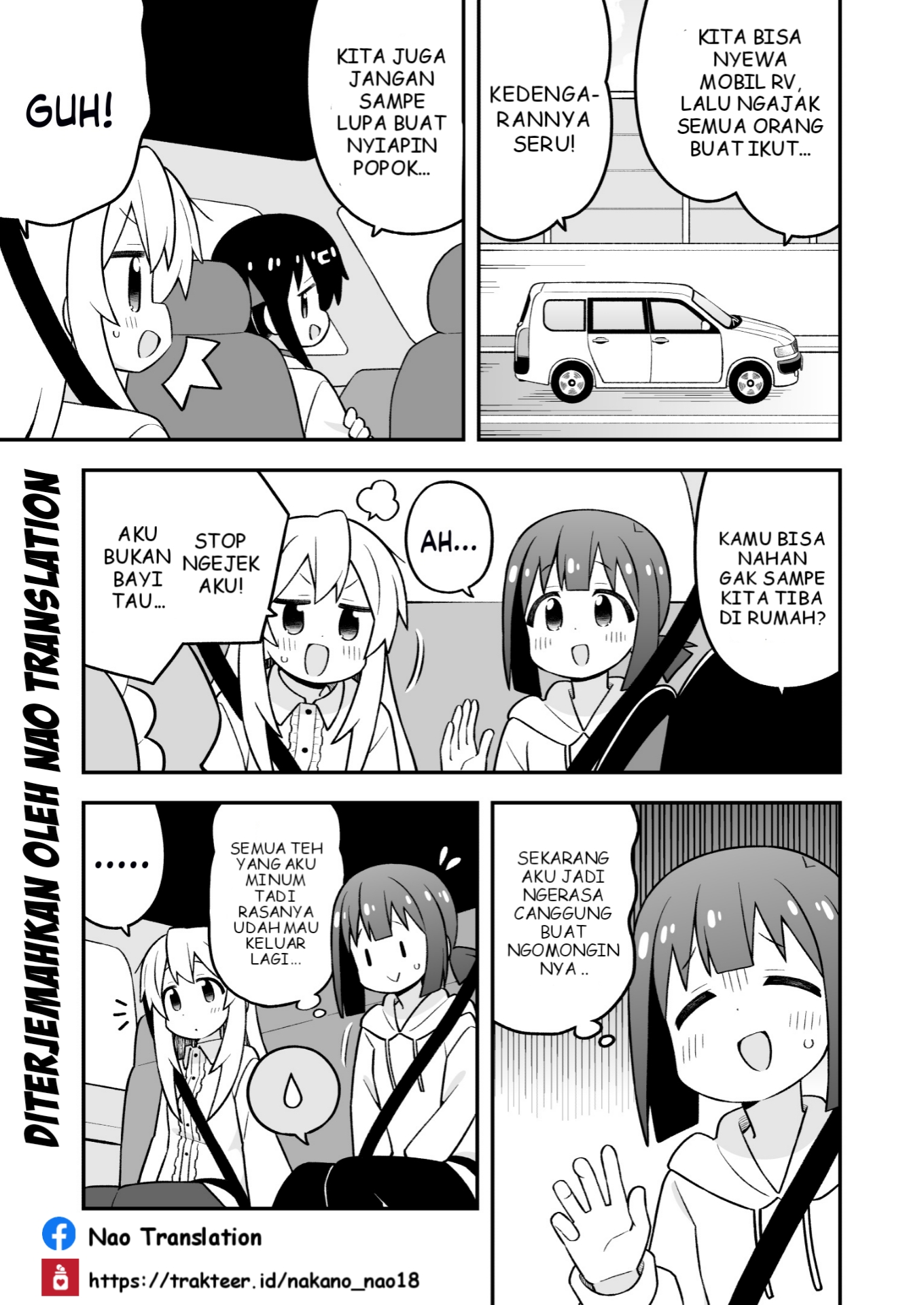 Oniichan wa Oshimai! Chapter 99 - halaman 11