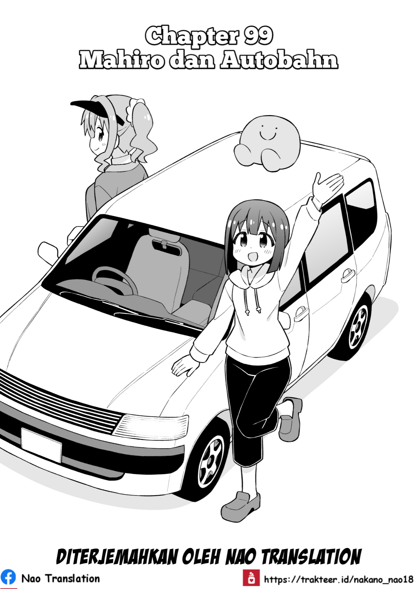 Oniichan wa Oshimai! Chapter 99 - halaman 2