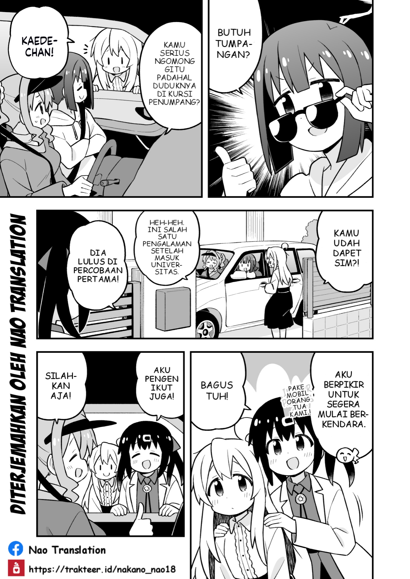 Oniichan wa Oshimai! Chapter 99 - halaman 3