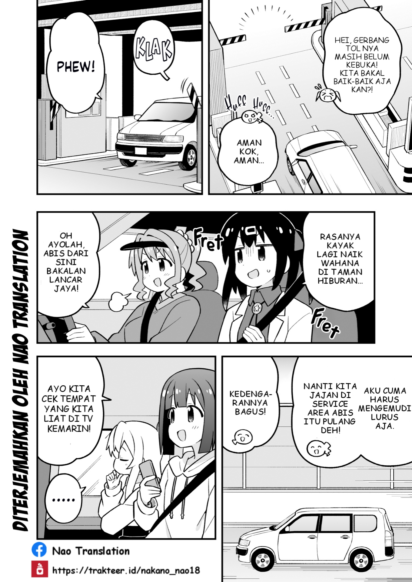 Oniichan wa Oshimai! Chapter 99 - halaman 6