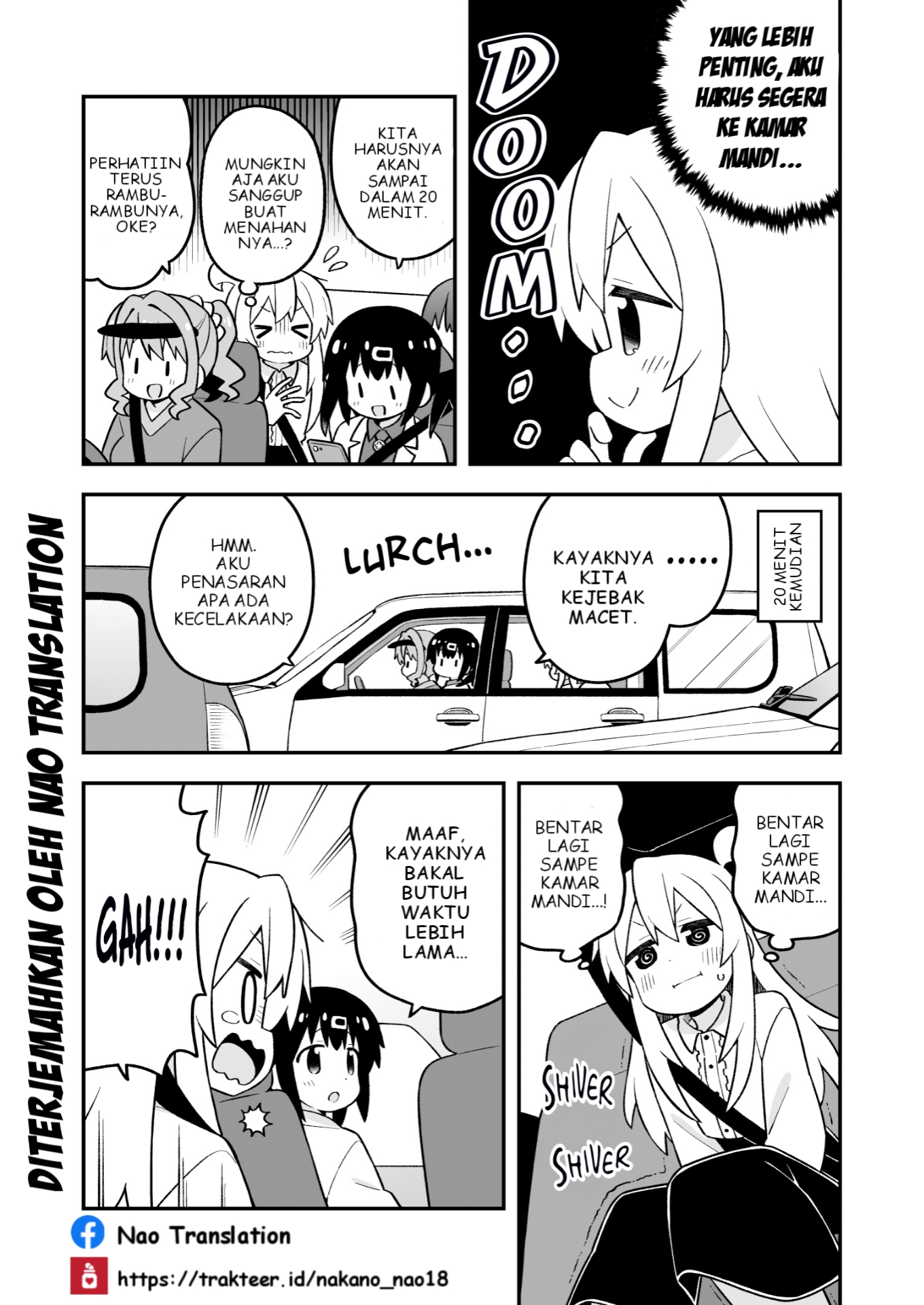 Oniichan wa Oshimai! Chapter 99 - halaman 7