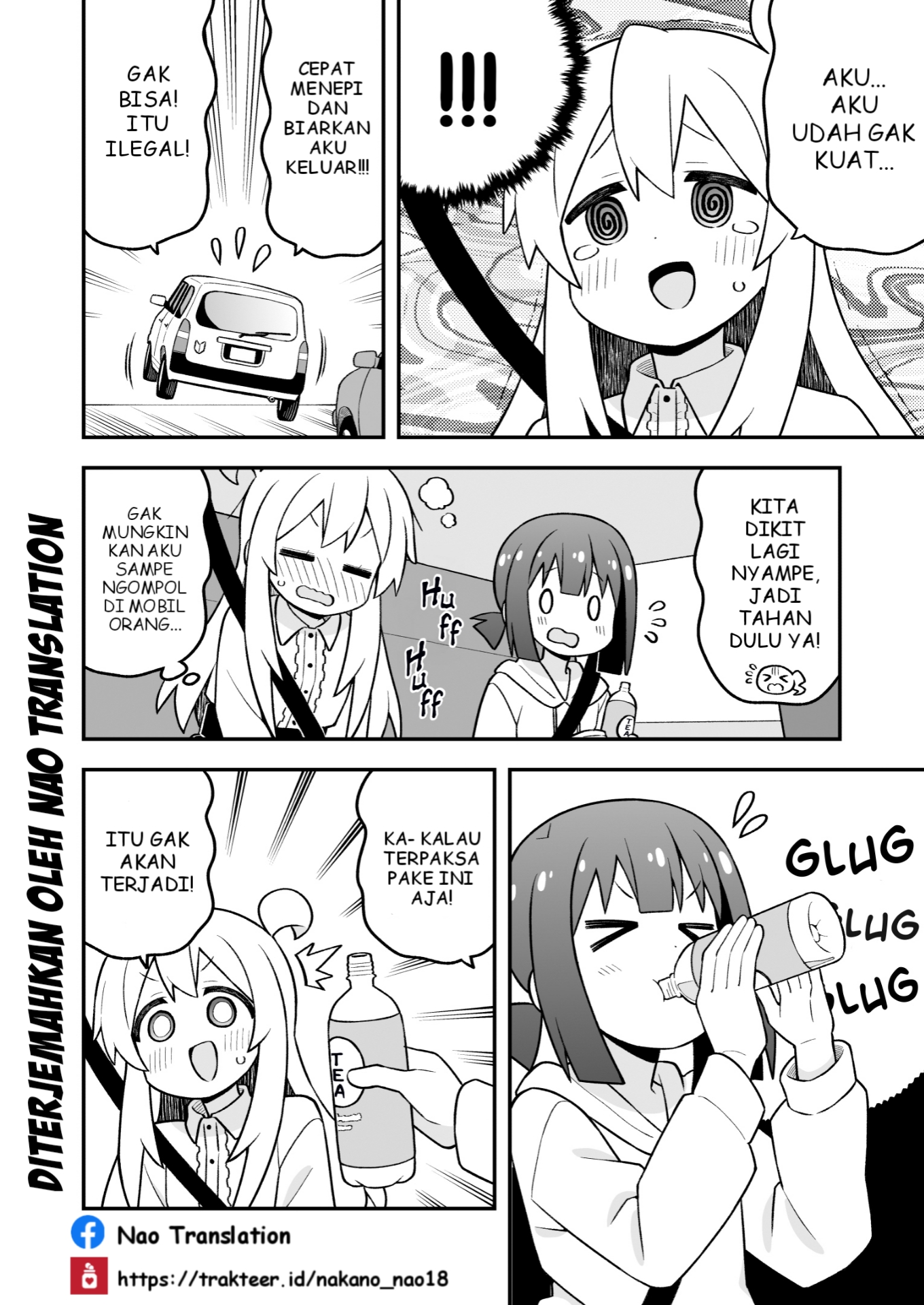Oniichan wa Oshimai! Chapter 99 - halaman 8