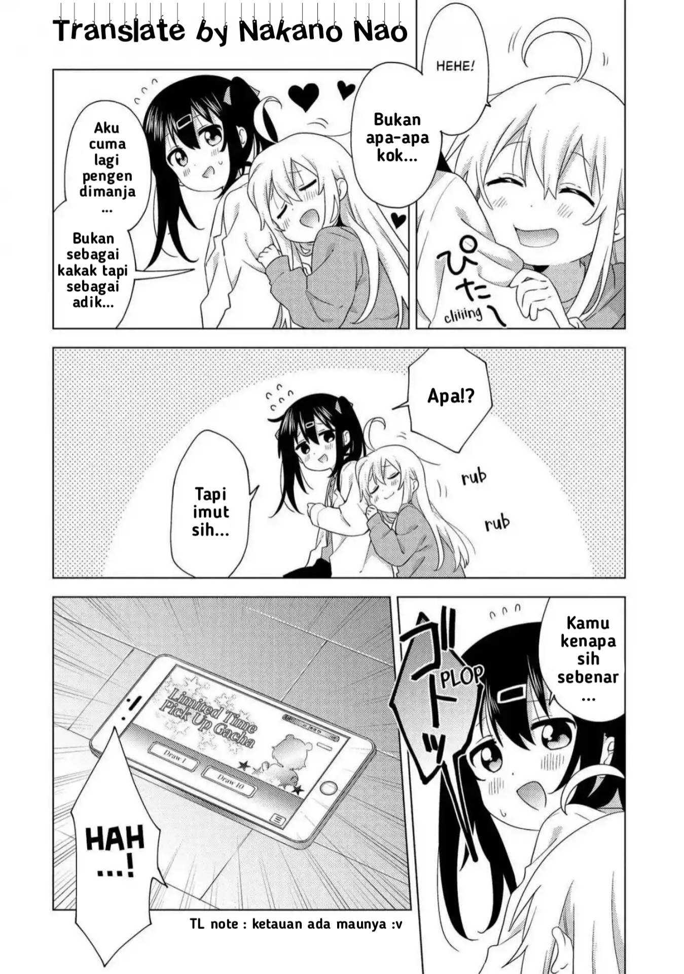 Oniichan wa Oshimai! Koushiki Anthology Comic Chapter 1 - halaman 2