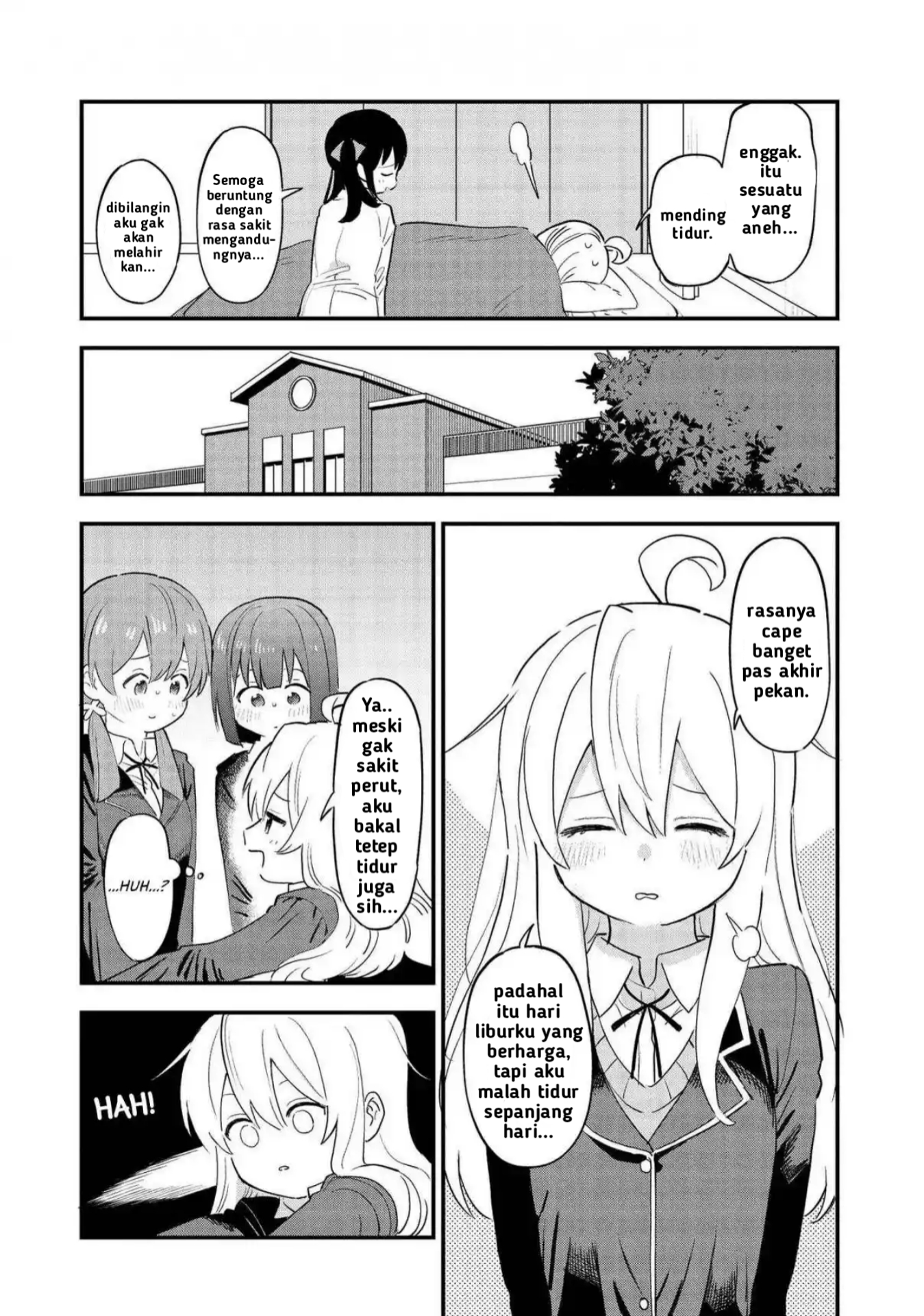 Oniichan wa Oshimai! Koushiki Anthology Comic Chapter 2 - halaman 3