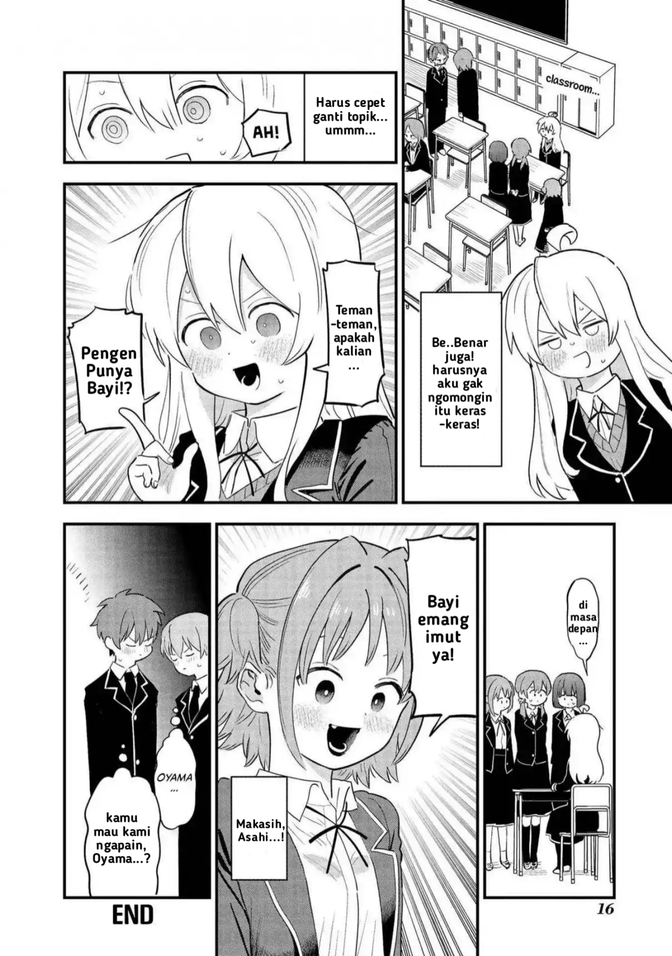 Oniichan wa Oshimai! Koushiki Anthology Comic Chapter 2 - halaman 4