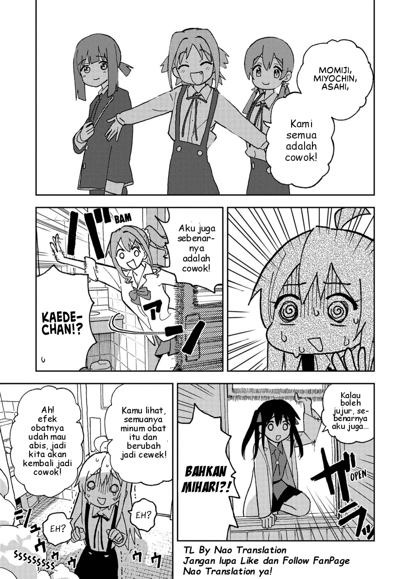 Oniichan wa Oshimai! Koushiki Anthology Comic Chapter 3 - halaman 11