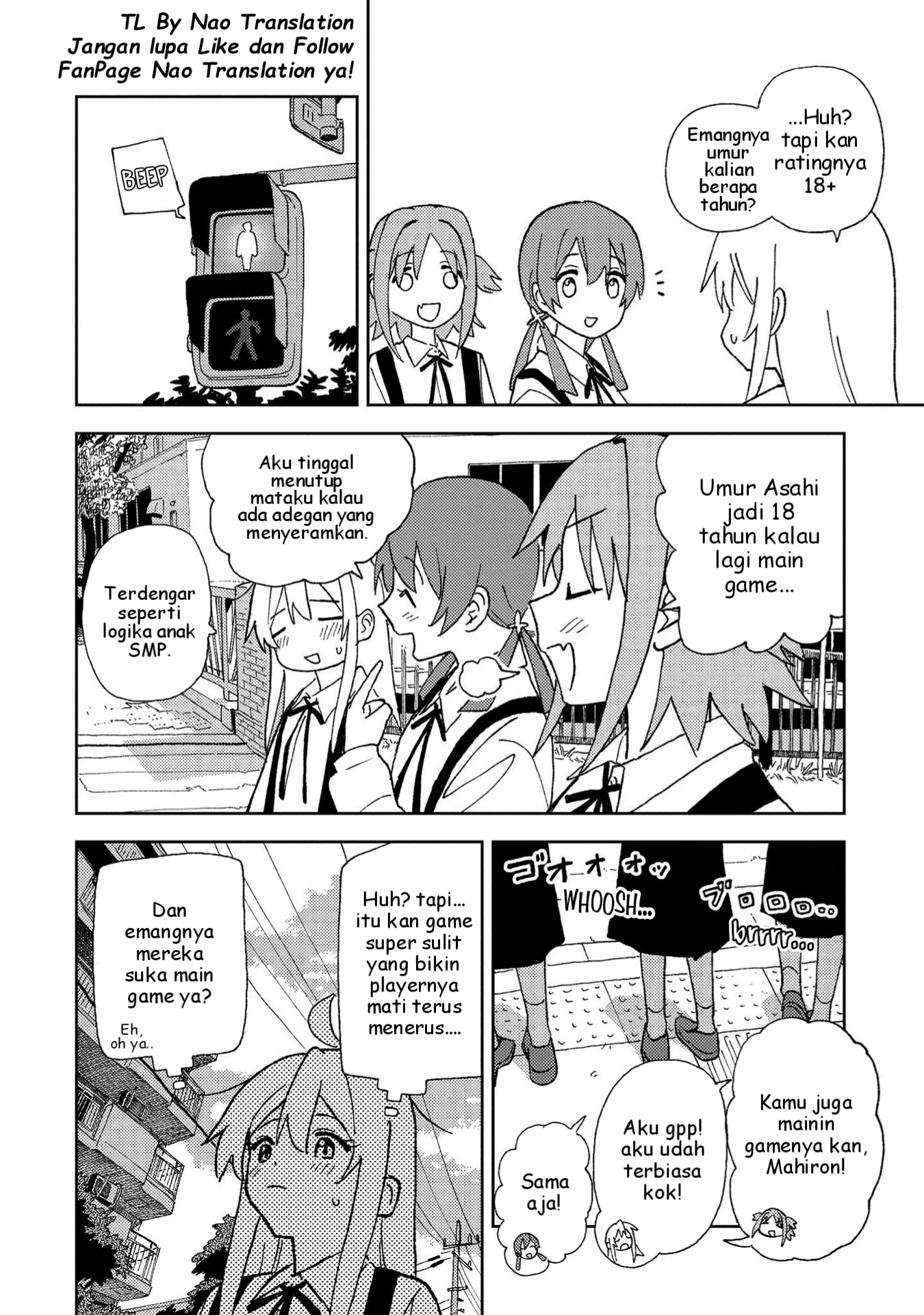 Oniichan wa Oshimai! Koushiki Anthology Comic Chapter 3 - halaman 4