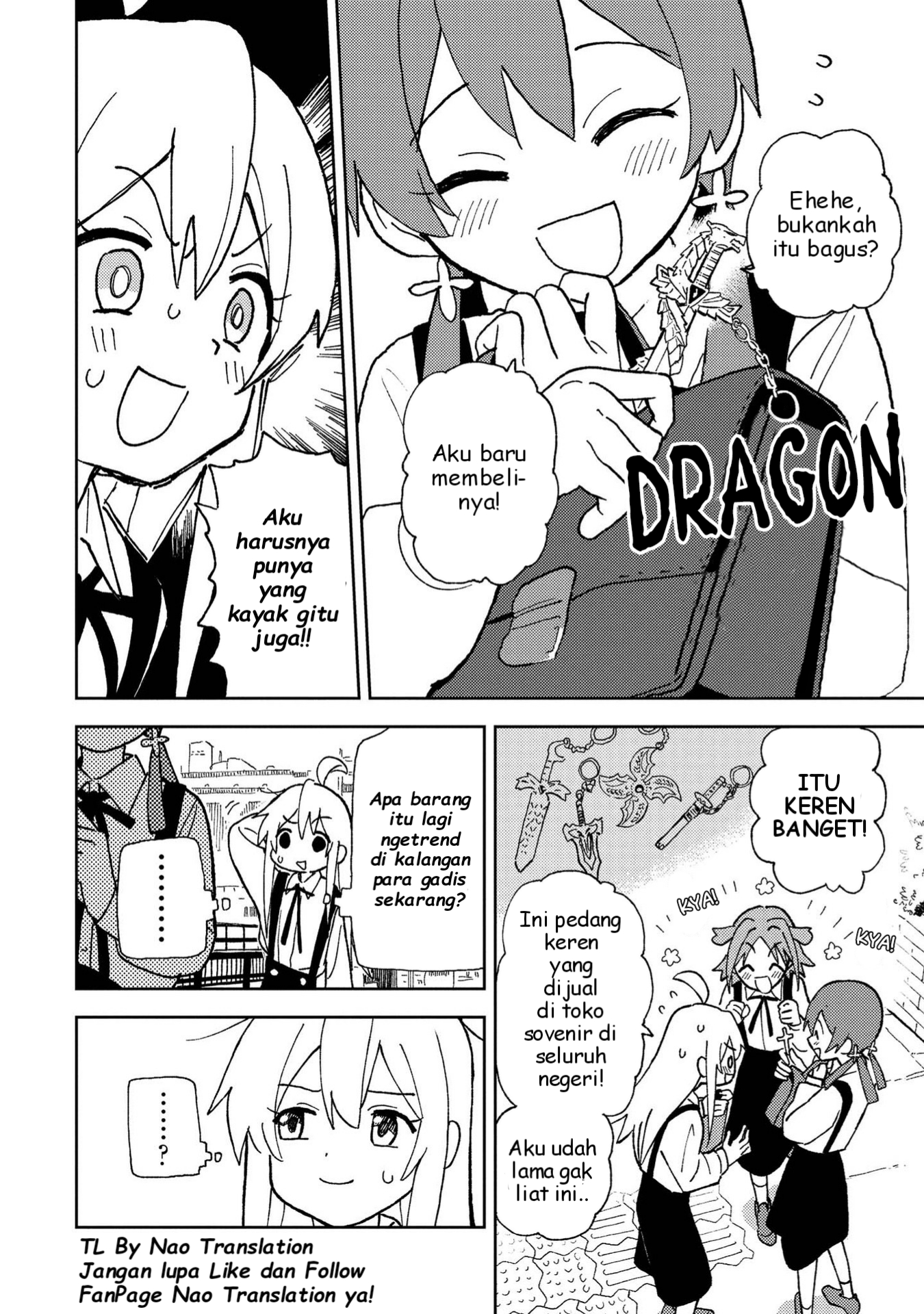 Oniichan wa Oshimai! Koushiki Anthology Comic Chapter 3 - halaman 6