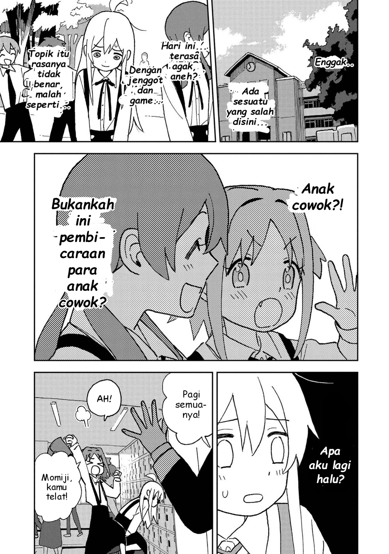 Oniichan wa Oshimai! Koushiki Anthology Comic Chapter 3 - halaman 7