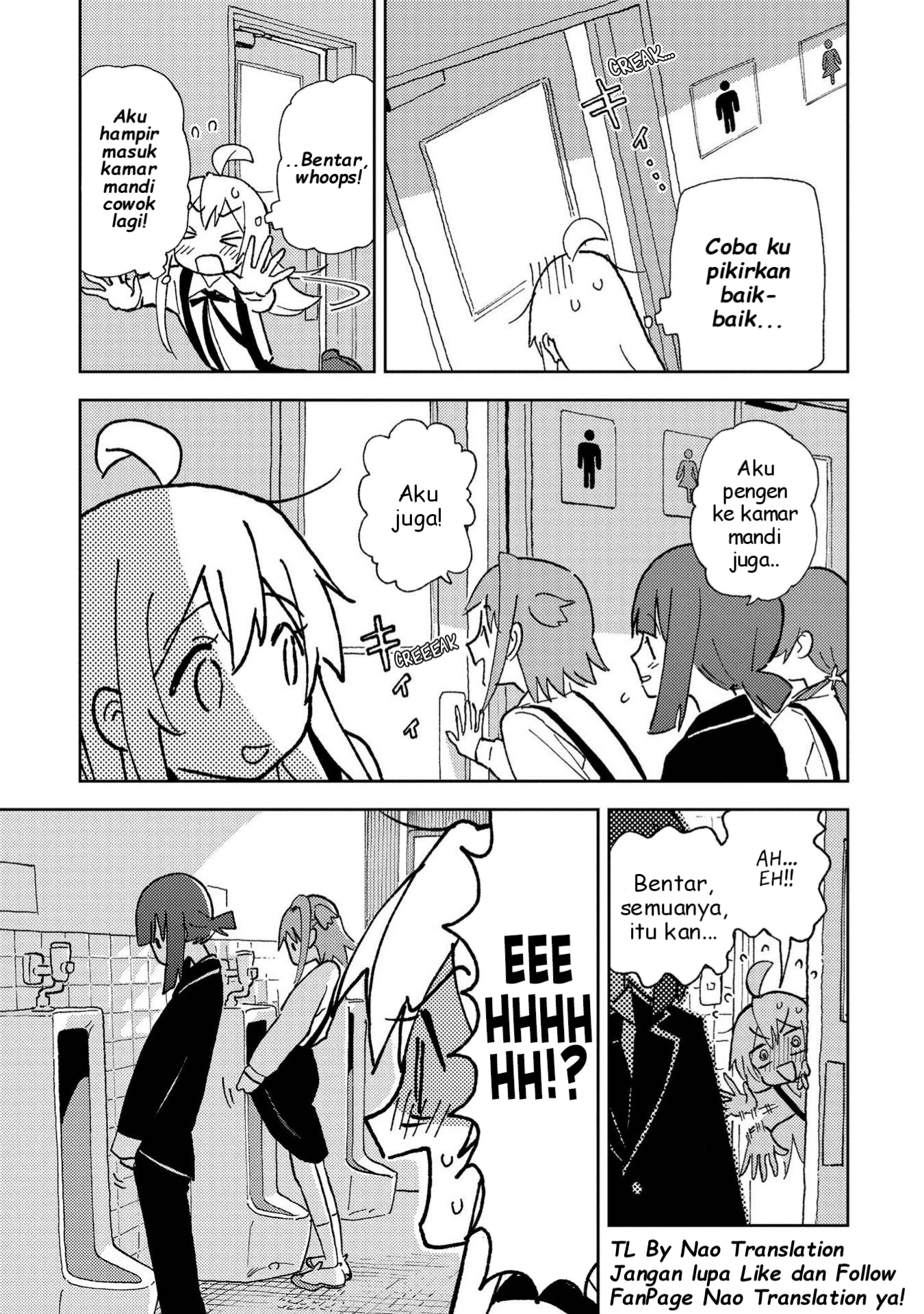Oniichan wa Oshimai! Koushiki Anthology Comic Chapter 3 - halaman 9
