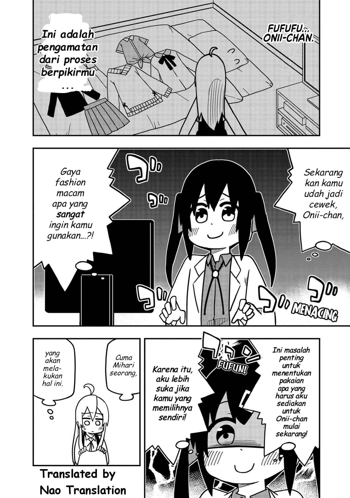 Oniichan wa Oshimai! Koushiki Anthology Comic Chapter 4 - halaman 3