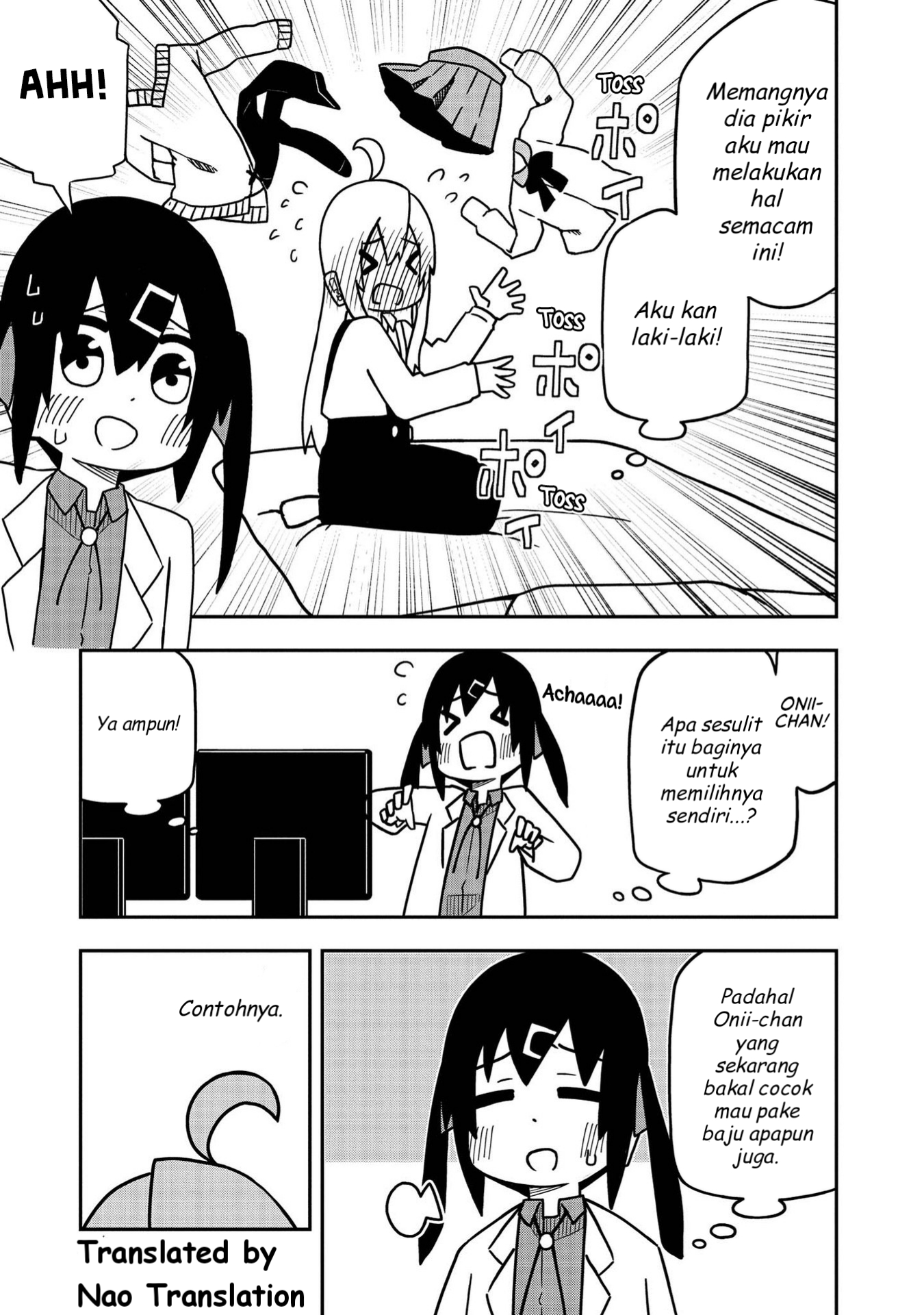 Oniichan wa Oshimai! Koushiki Anthology Comic Chapter 4 - halaman 4