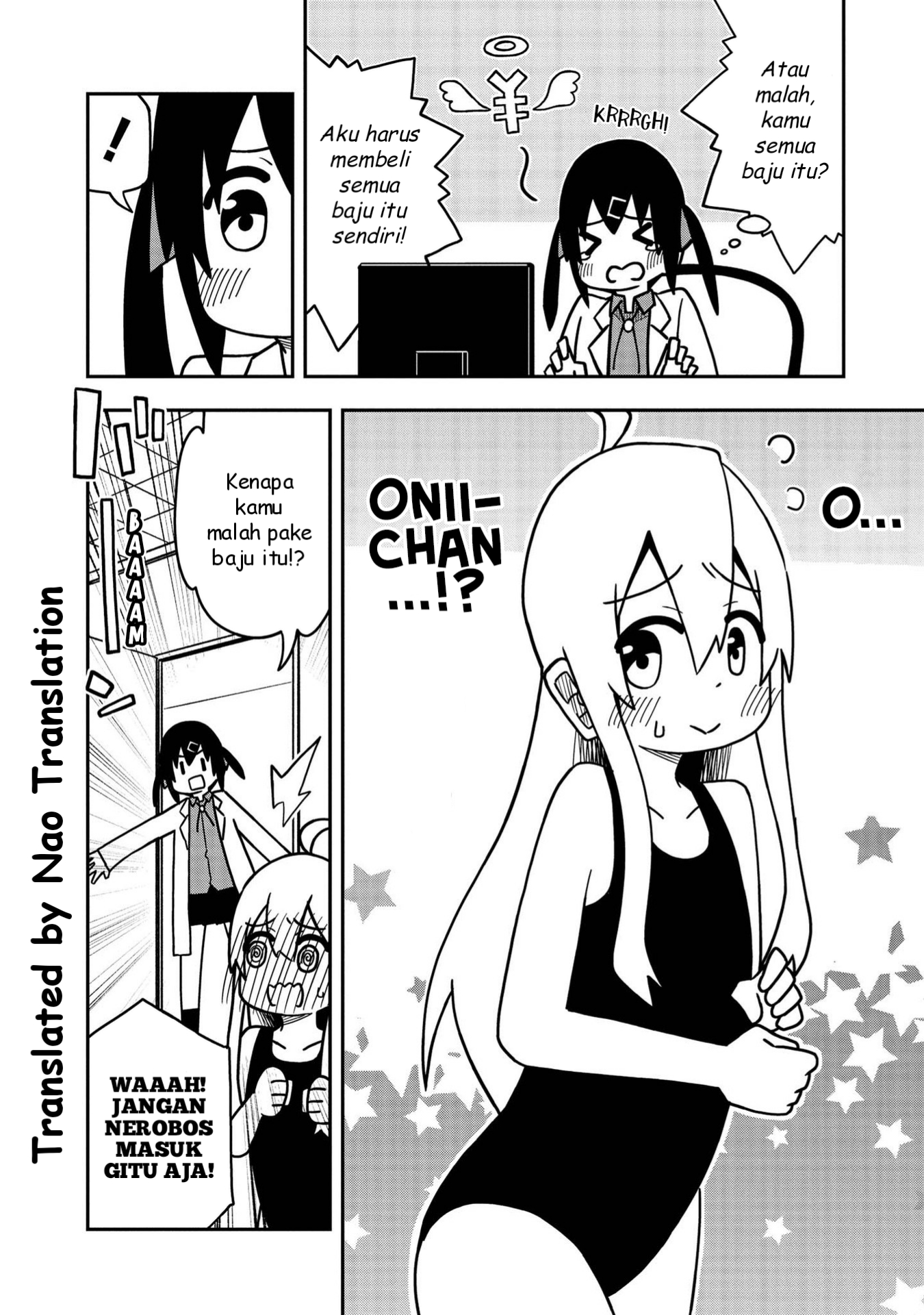 Oniichan wa Oshimai! Koushiki Anthology Comic Chapter 4 - halaman 7
