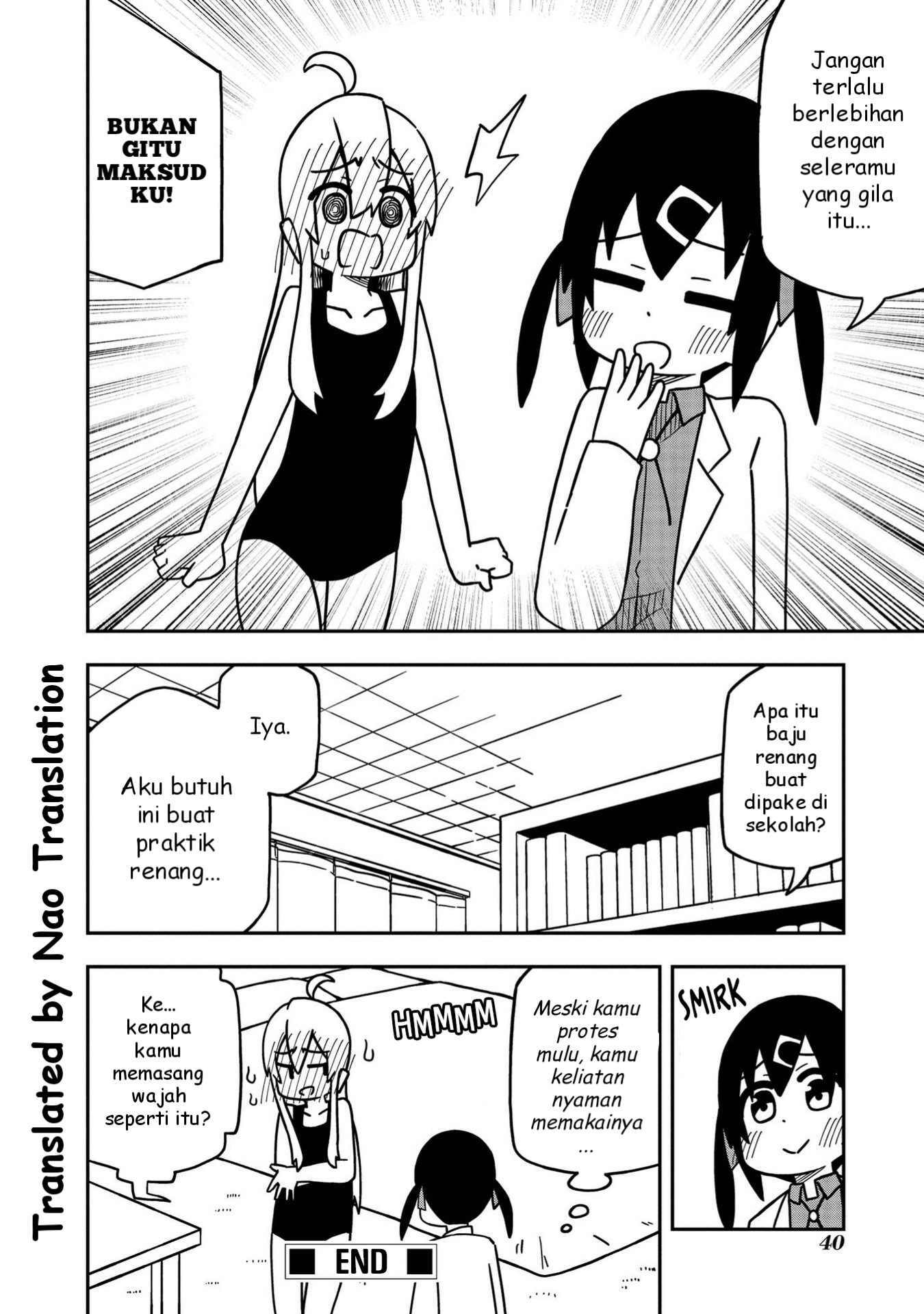 Oniichan wa Oshimai! Koushiki Anthology Comic Chapter 4 - halaman 9