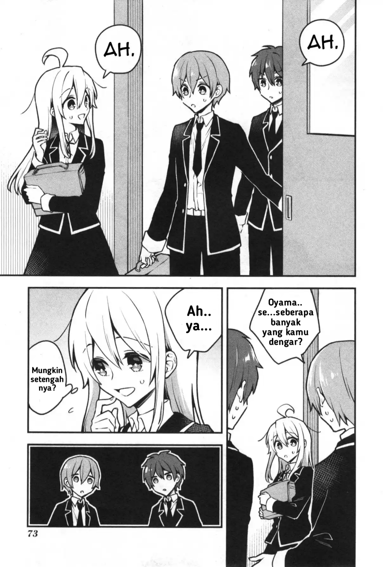 Oniichan wa Oshimai! Koushiki Anthology Comic Chapter 7 - halaman 12