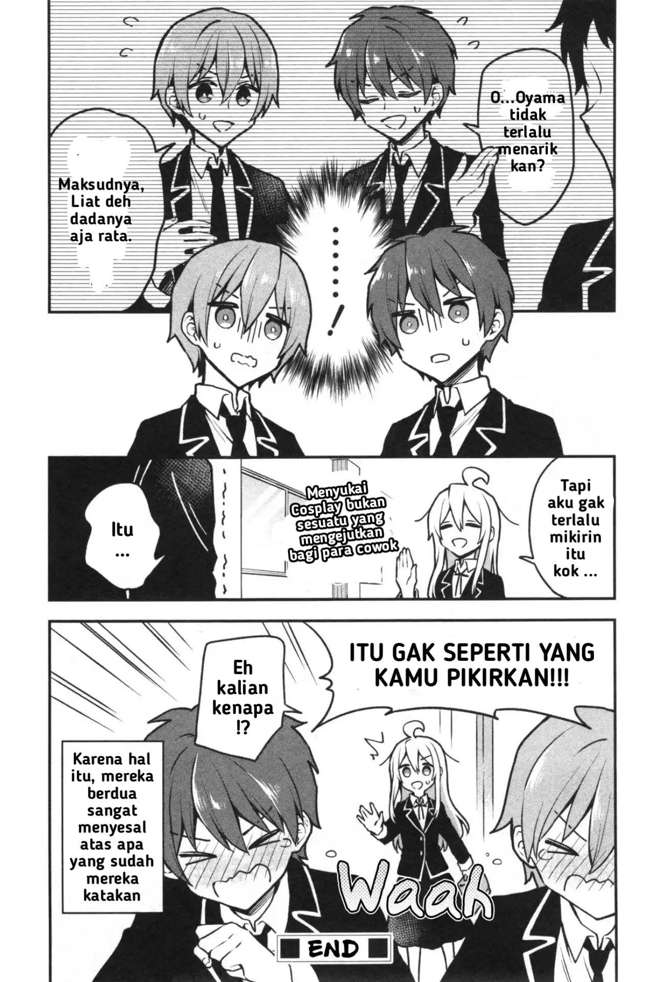 Oniichan wa Oshimai! Koushiki Anthology Comic Chapter 7 - halaman 13