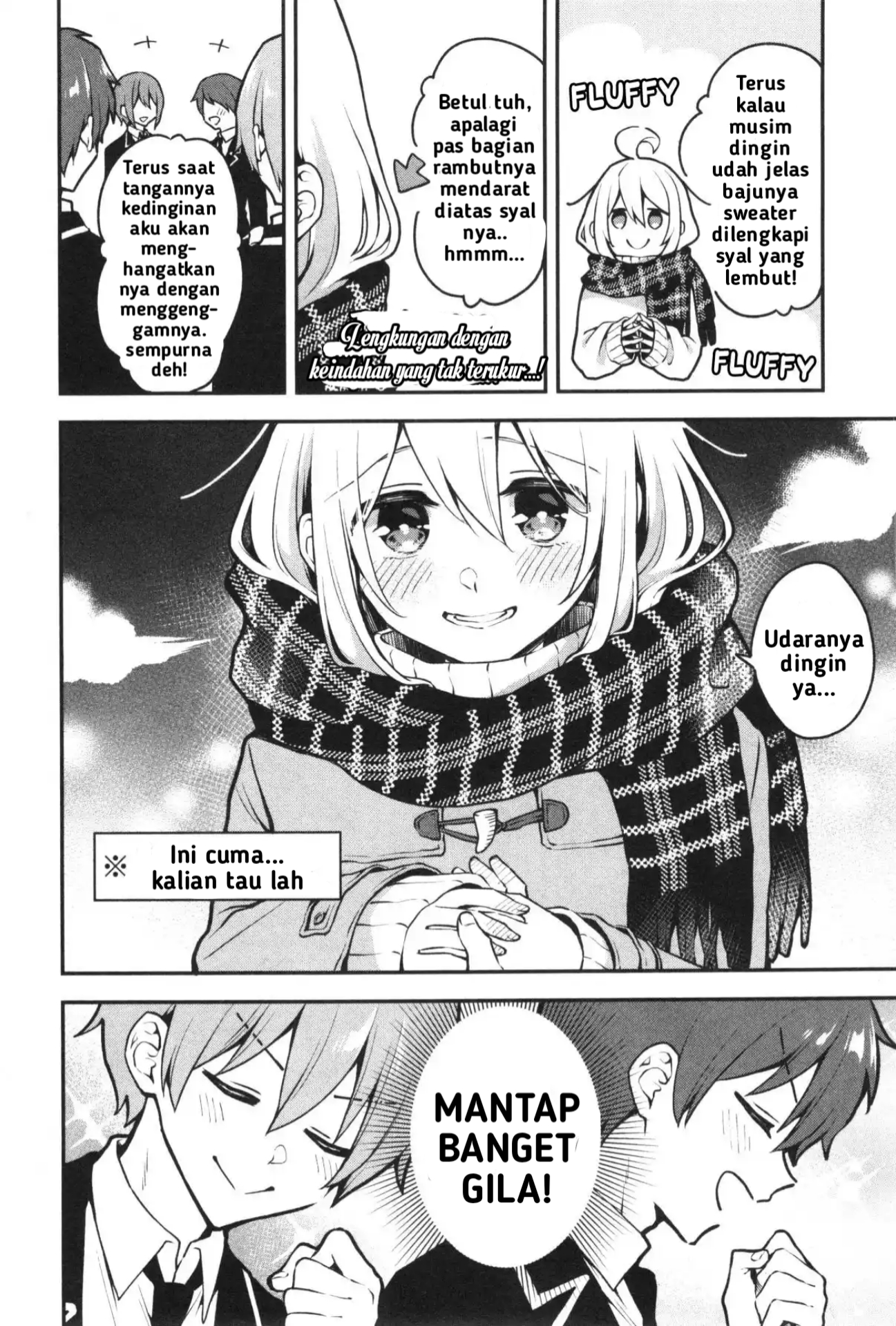 Oniichan wa Oshimai! Koushiki Anthology Comic Chapter 7 - halaman 7