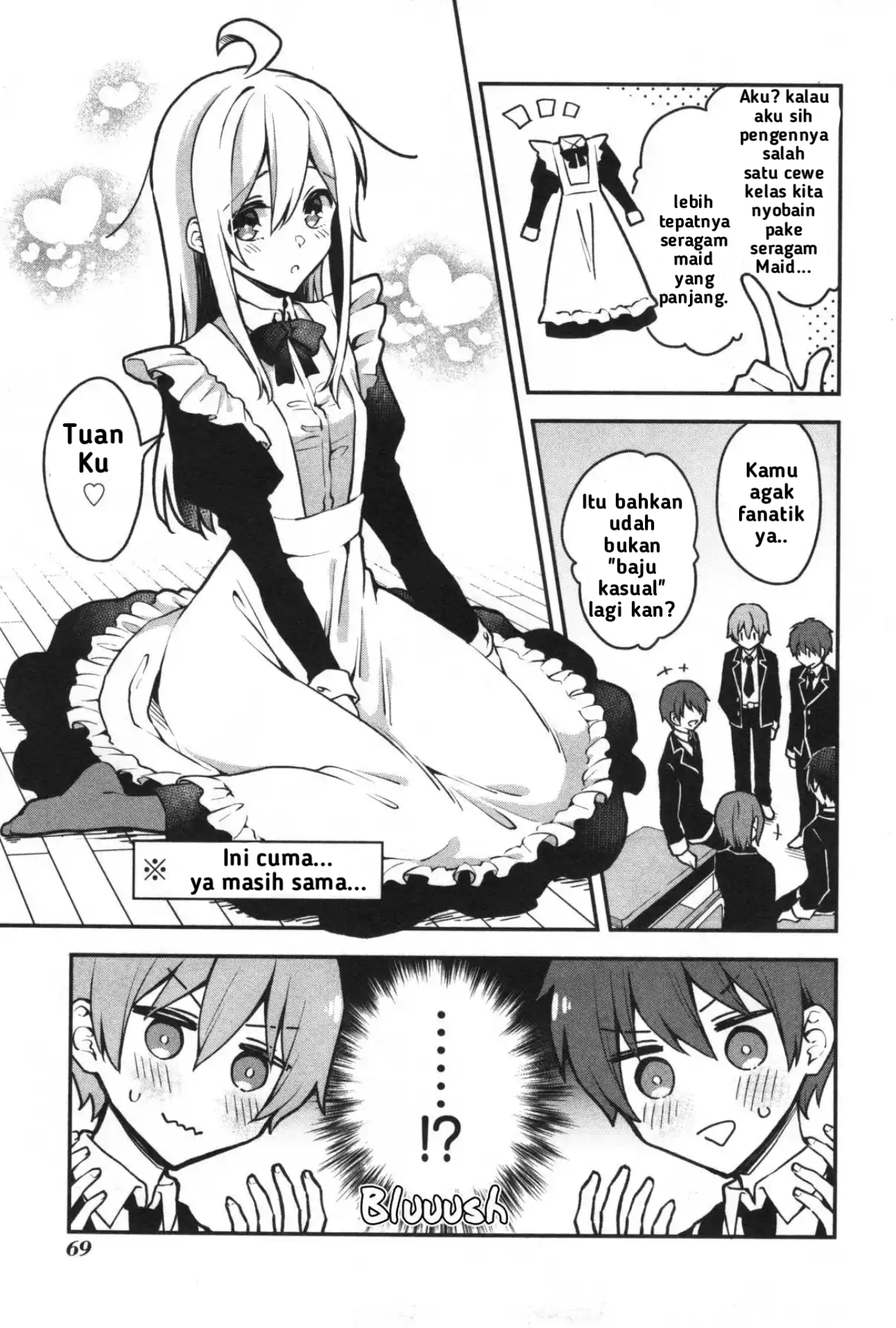 Oniichan wa Oshimai! Koushiki Anthology Comic Chapter 7 - halaman 8
