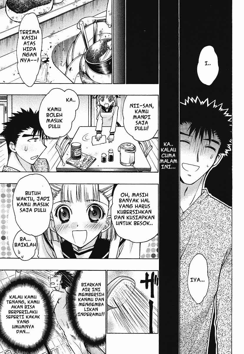 Oniichan☆Control Chapter 1 - halaman 10