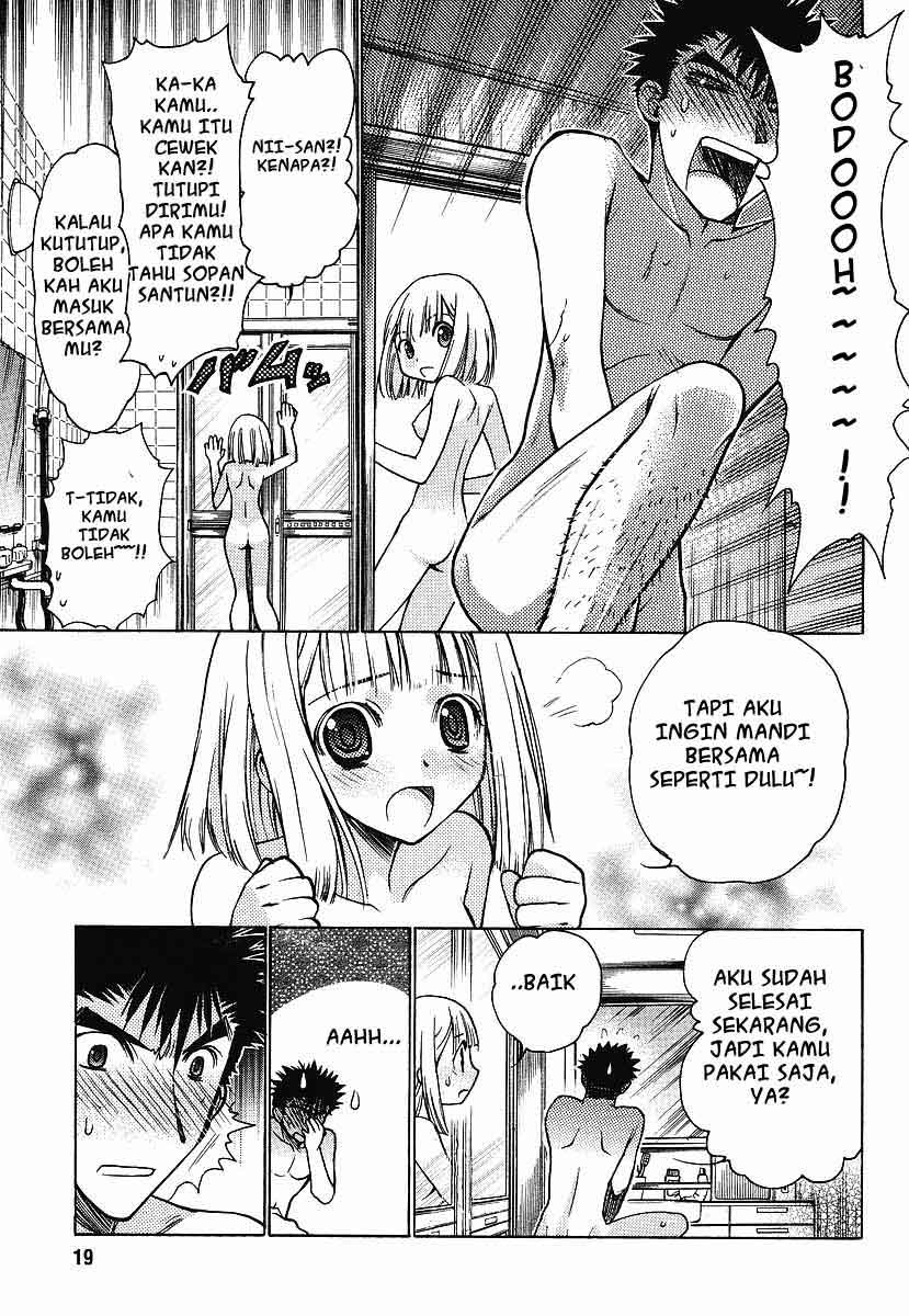 Oniichan☆Control Chapter 1 - halaman 12