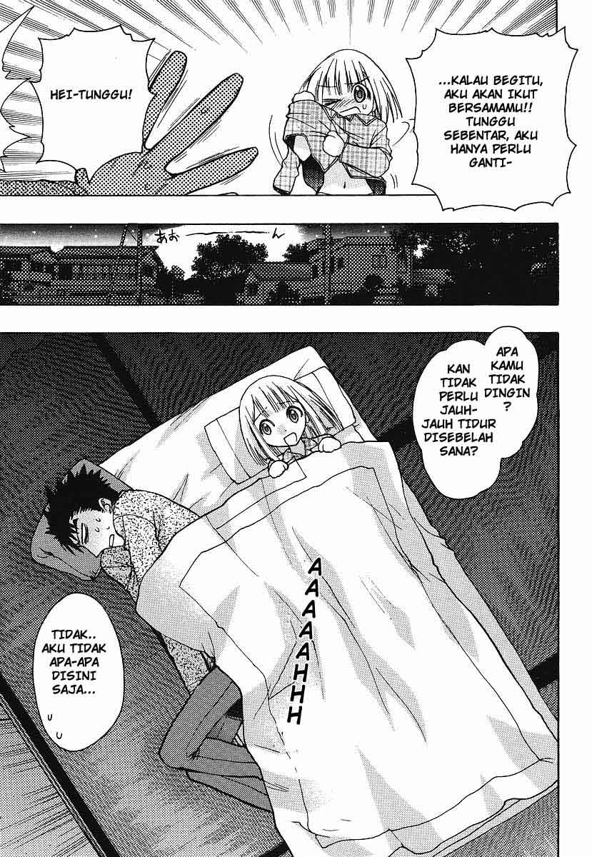 Oniichan☆Control Chapter 1 - halaman 16