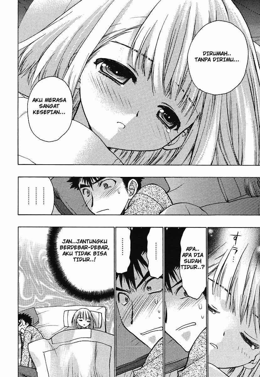 Oniichan☆Control Chapter 1 - halaman 19
