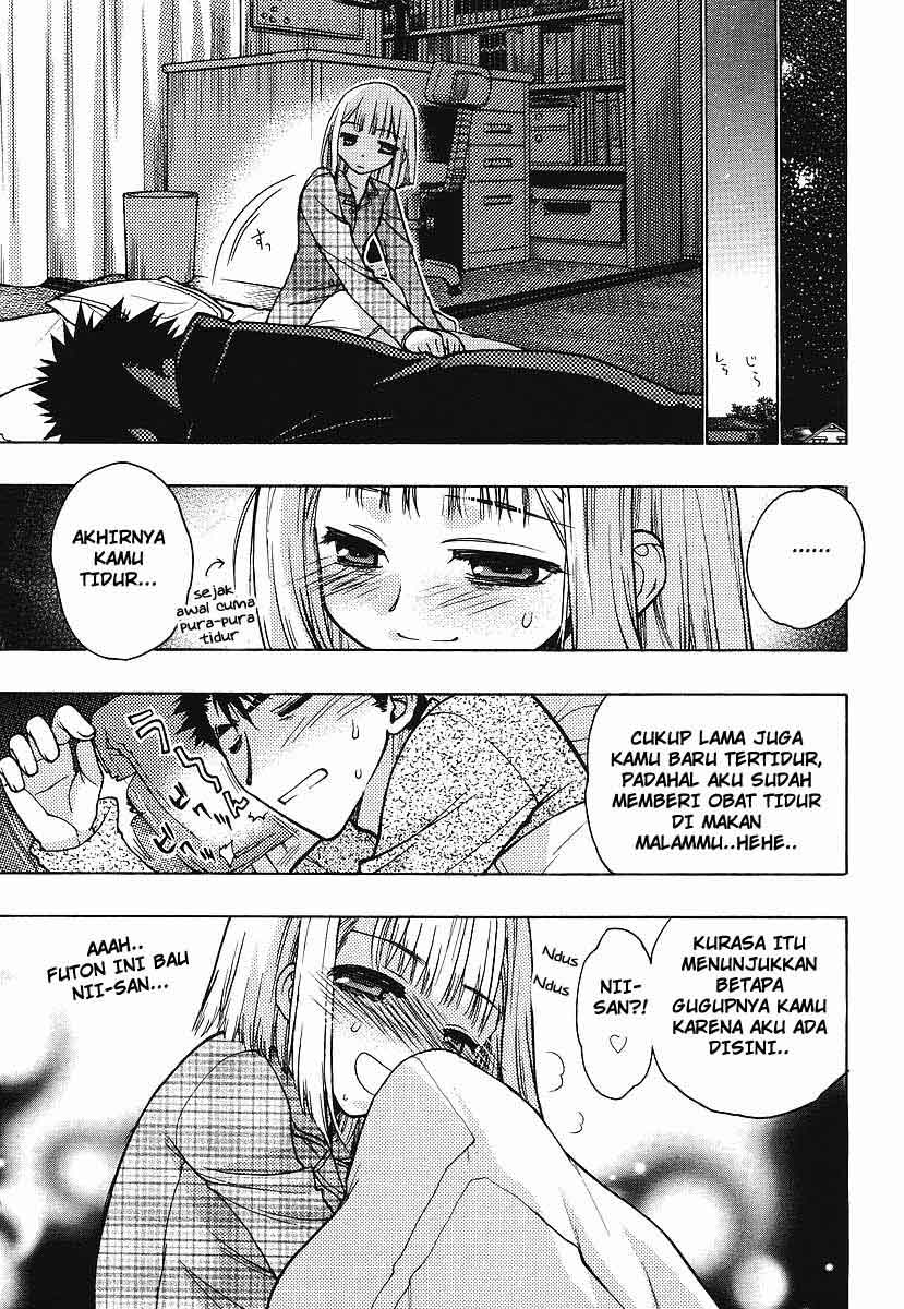 Oniichan☆Control Chapter 1 - halaman 20
