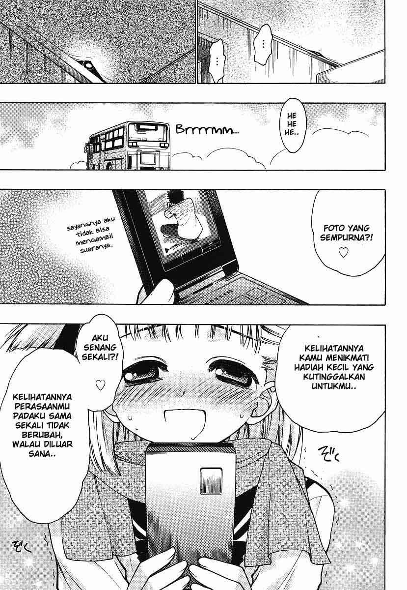 Oniichan☆Control Chapter 1 - halaman 24