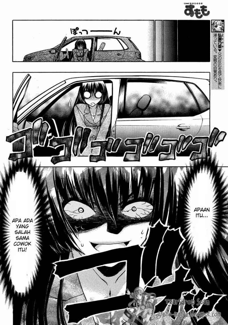 Oniichan☆Control Chapter 10 - halaman 11