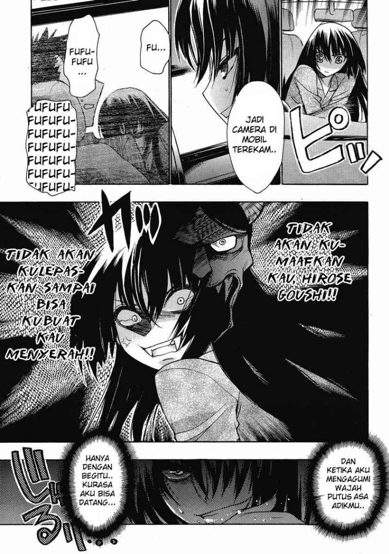 Oniichan☆Control Chapter 10 - halaman 12