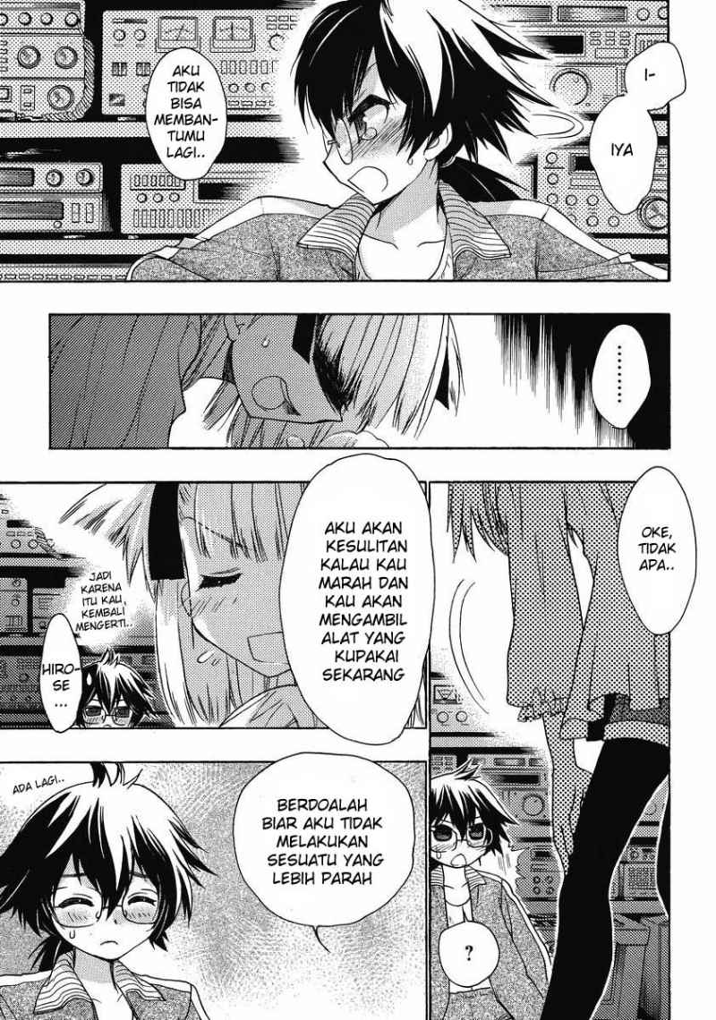 Oniichan☆Control Chapter 10 - halaman 14