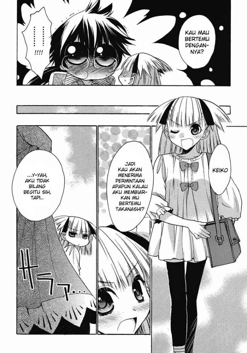 Oniichan☆Control Chapter 10 - halaman 17