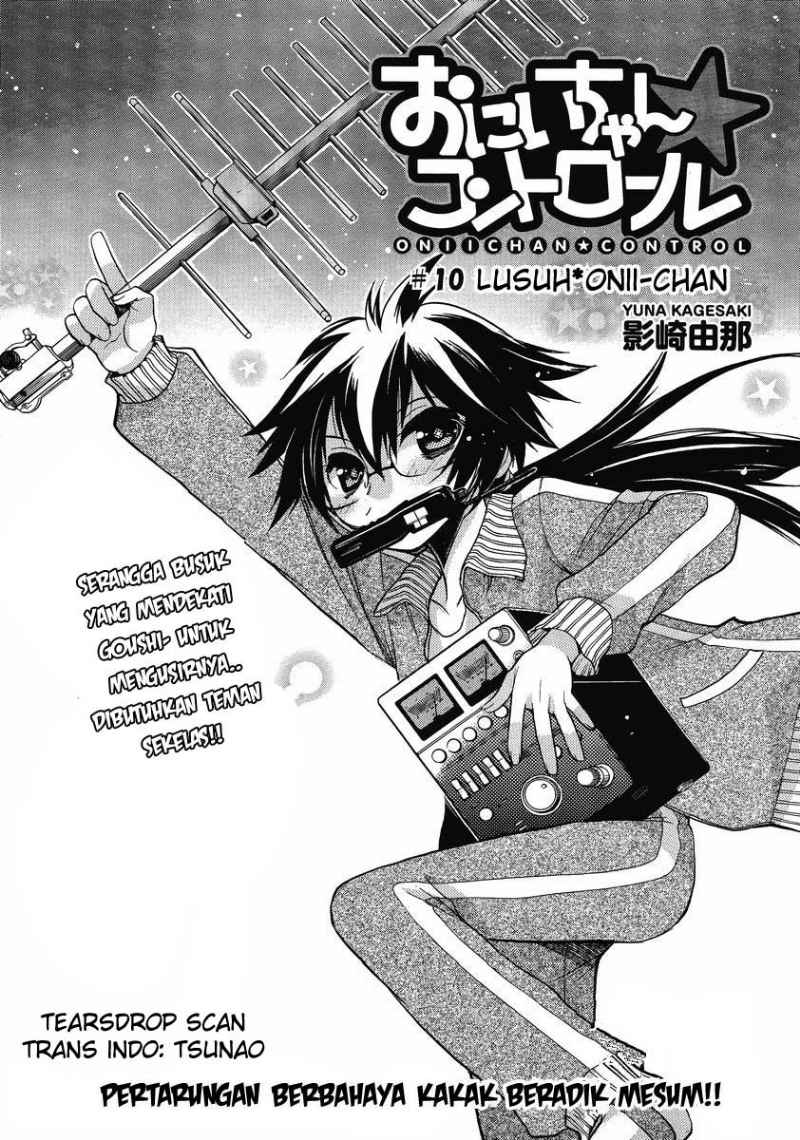 Oniichan☆Control Chapter 10 - halaman 2