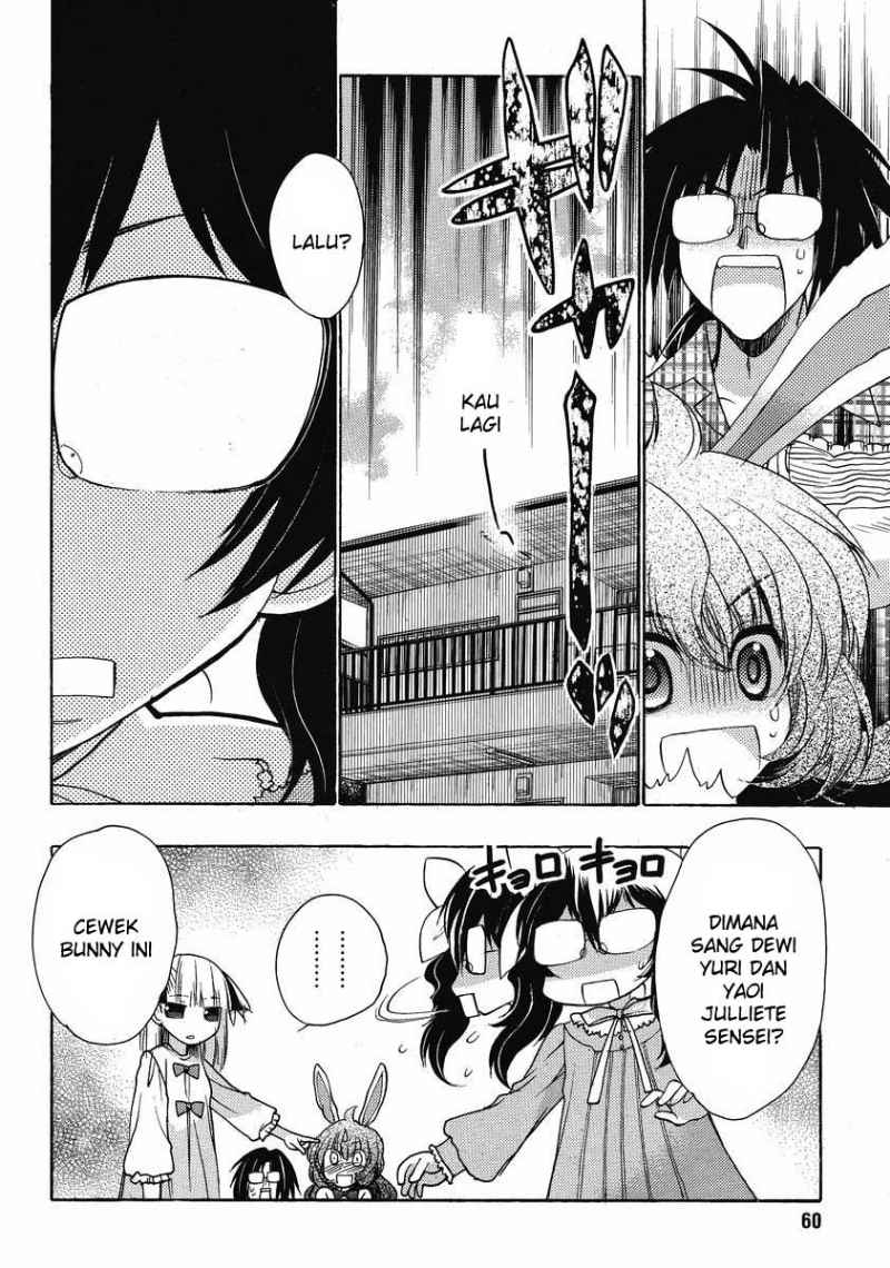 Oniichan☆Control Chapter 10 - halaman 23