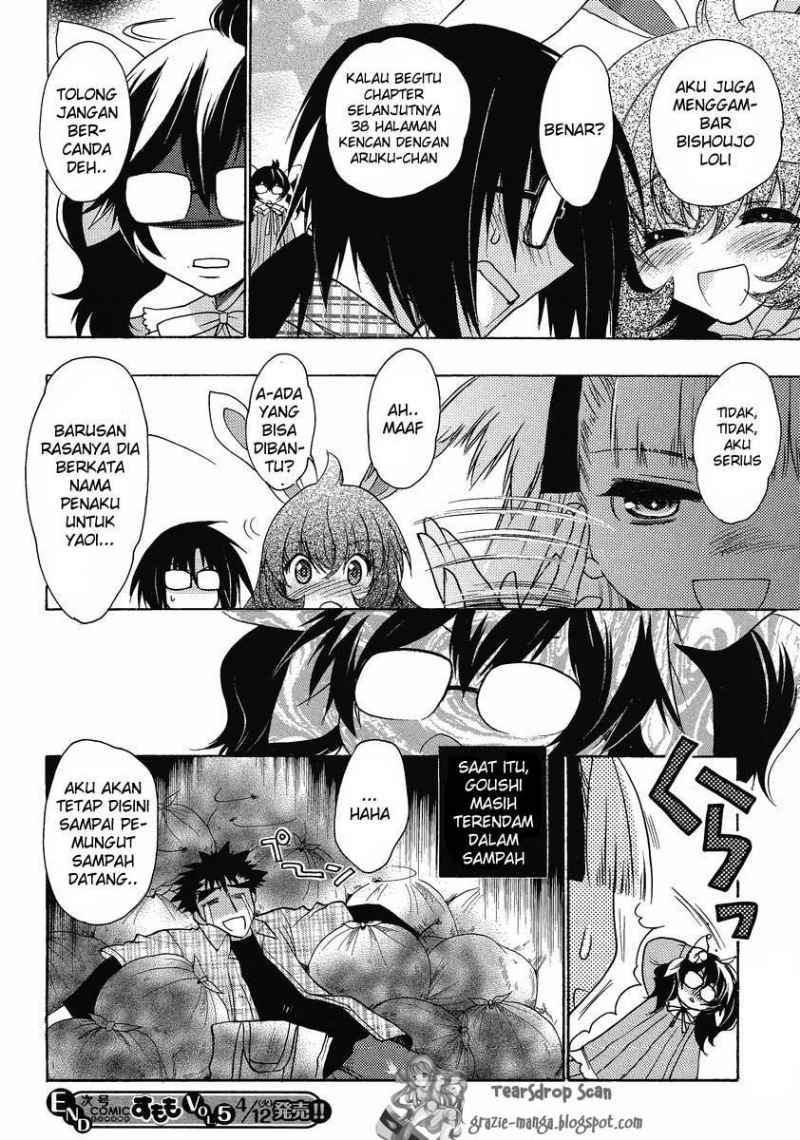 Oniichan☆Control Chapter 10 - halaman 25